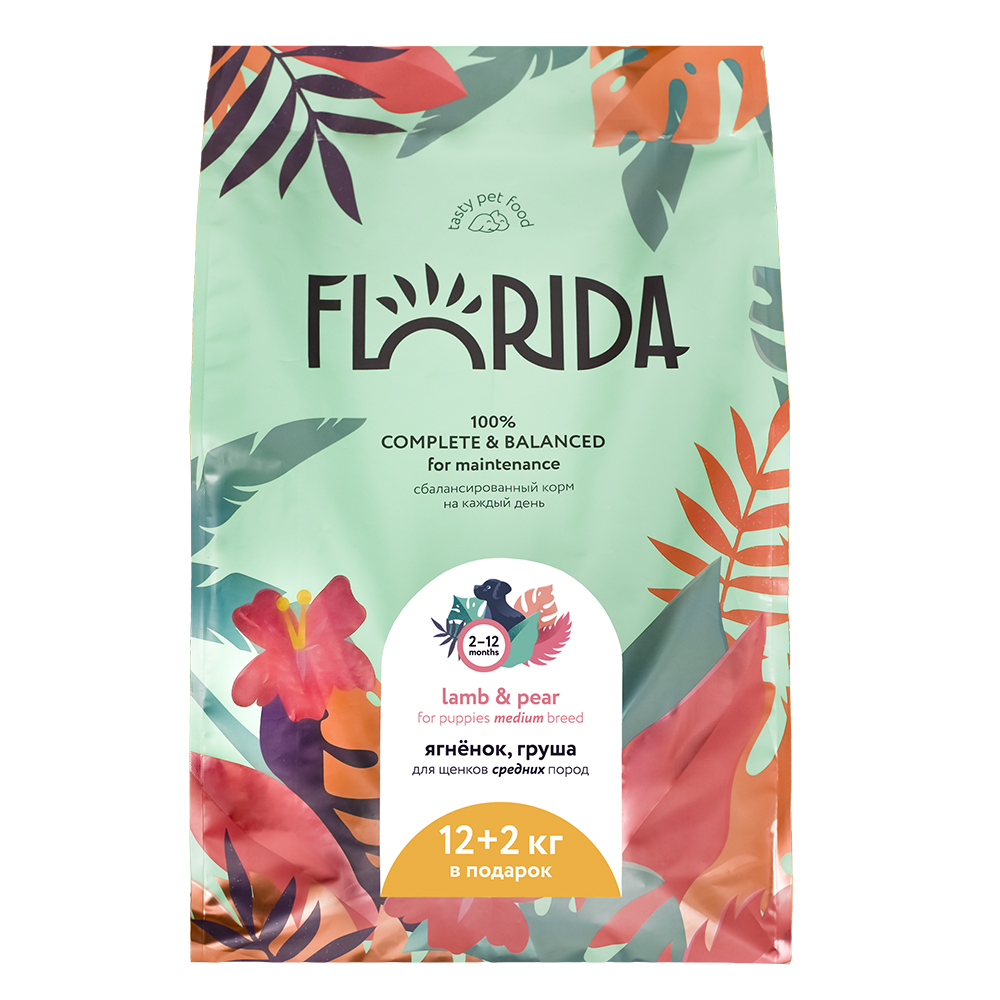 FLORIDA. Сухой корм для средних щенков с ягненком 14 кг 4611086174781