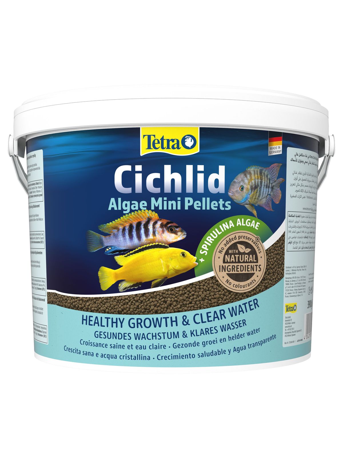 TetraCichlid Algae Mini корм для всех видов цихлид 10 л (ведро)