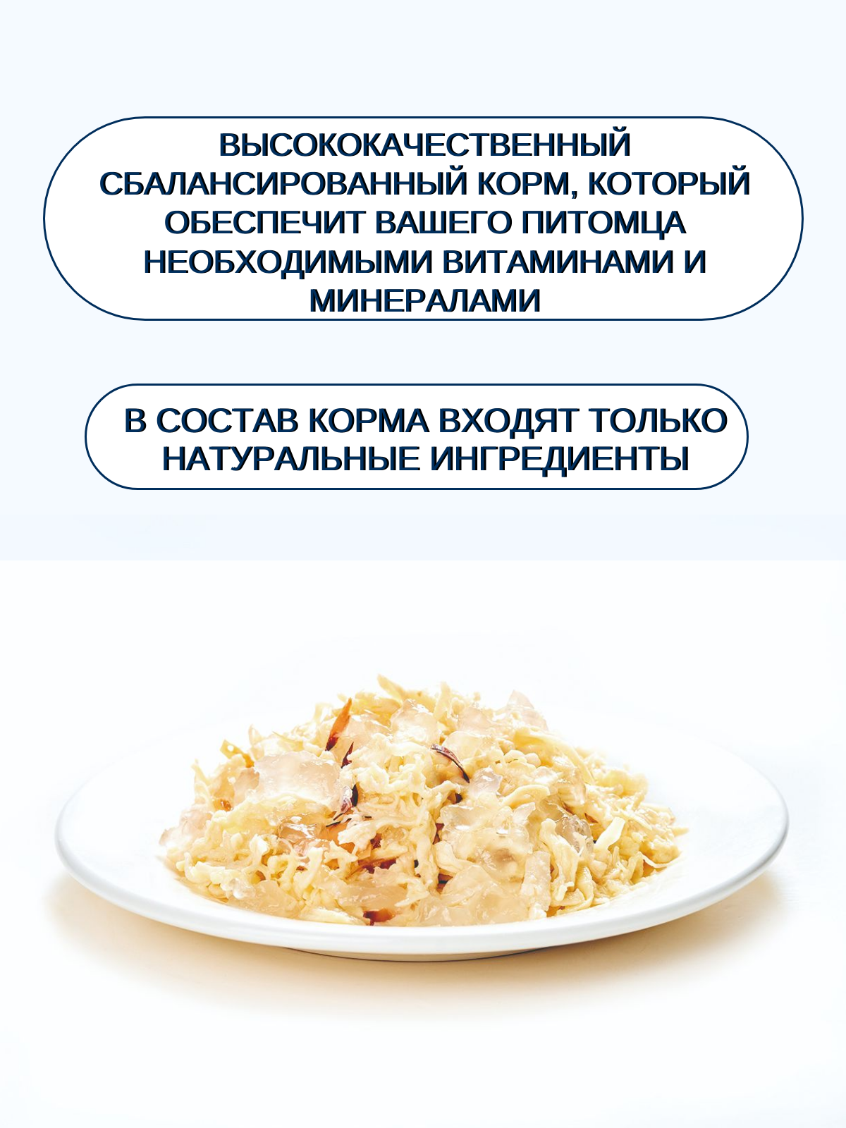 Wanpy Cat Консервы для кошек, курица с тунцом, 95 г