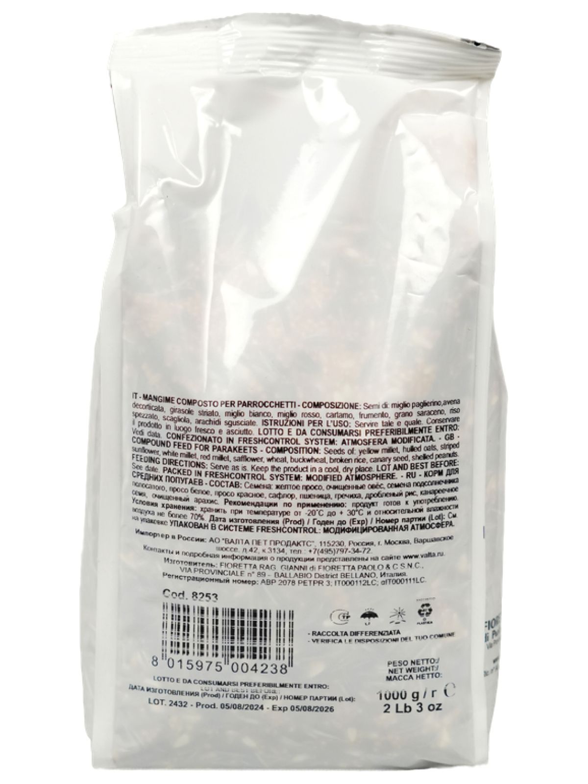 Корм Fiory Pet Paradise для средних попугаев 1 кг