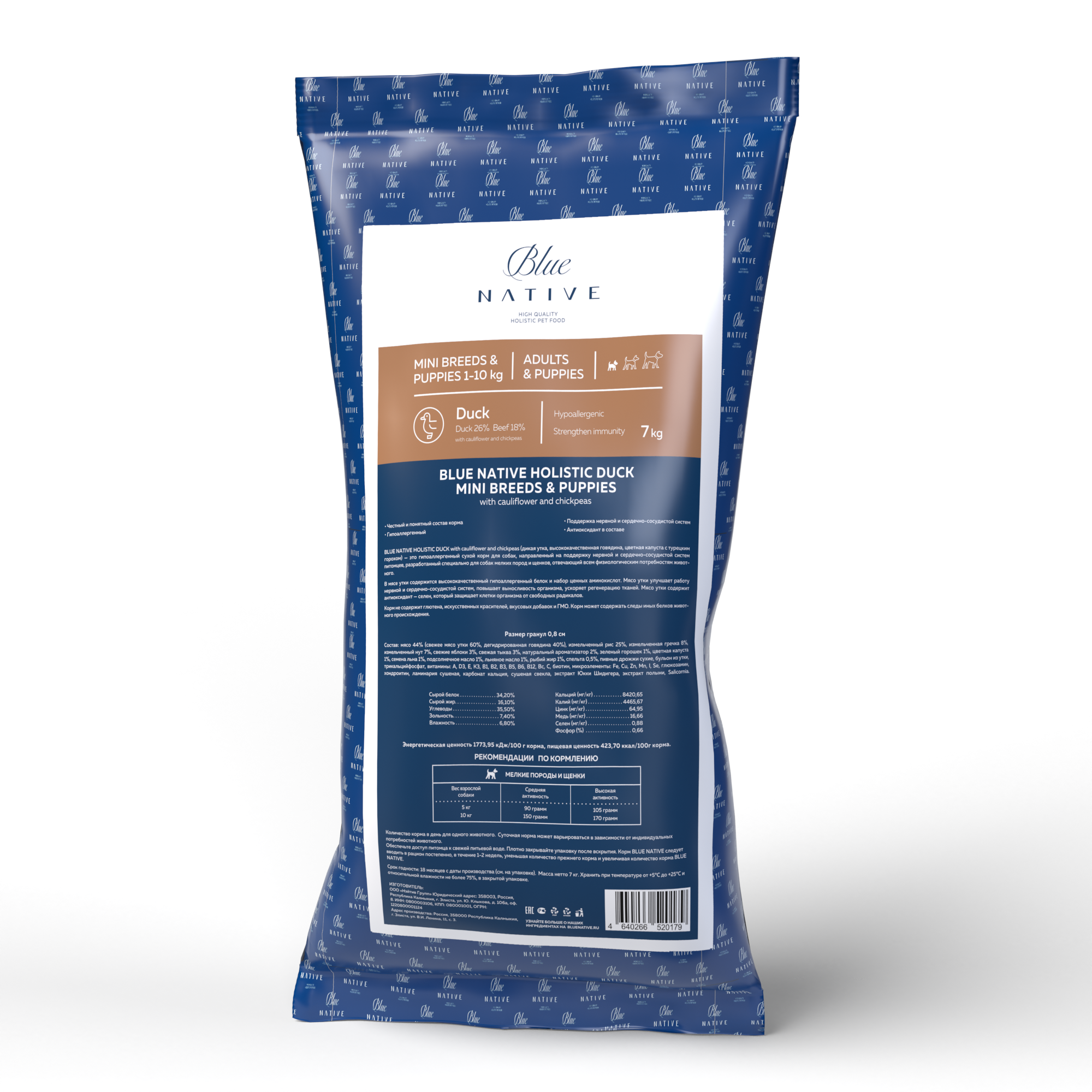 Blue Native Blue native Сухой корм для щенков и собак мелких пород с уткой 7 кг