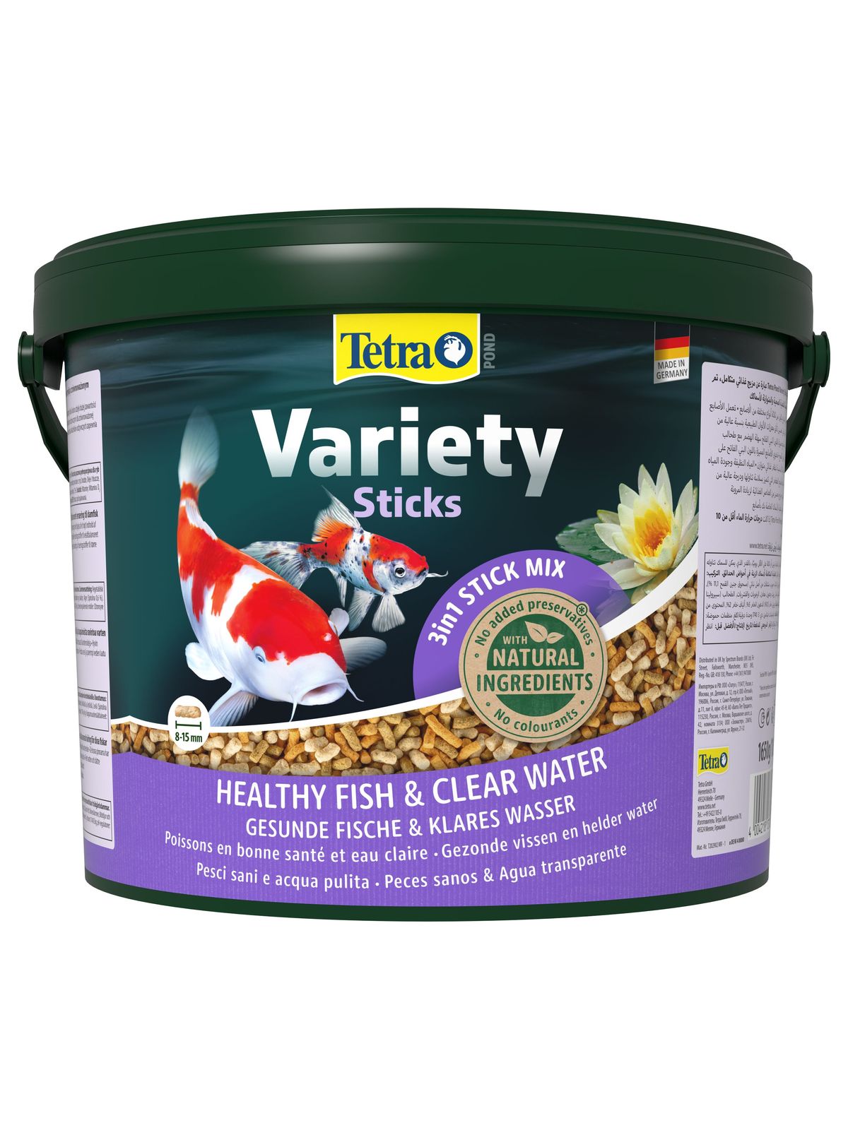 Tetra Pond Variety Sticks корм для прудовых рыб (3 вида палочек) 10 л
