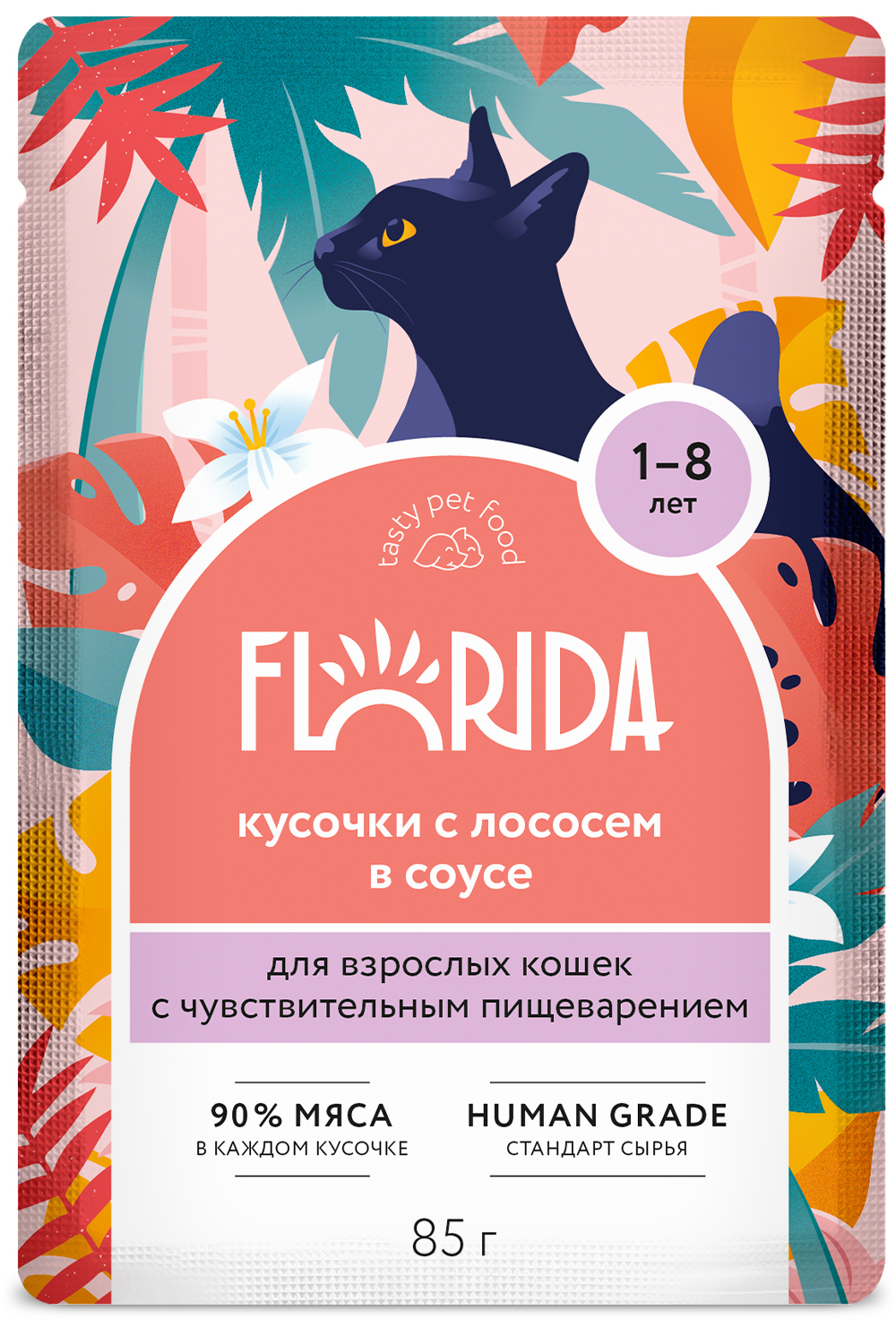 FLORIDA. FLORIDA Влажный корм кошки чувств. пищ. с лососем 12шт-85г