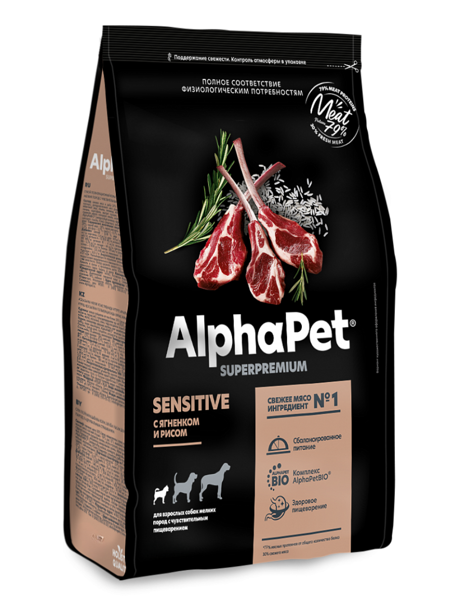 AlphaPet Superpremium Сухой корм для собак малых пород с чувствительным пищеварением с ягненком и рисом 1,5 кг 4670064651188