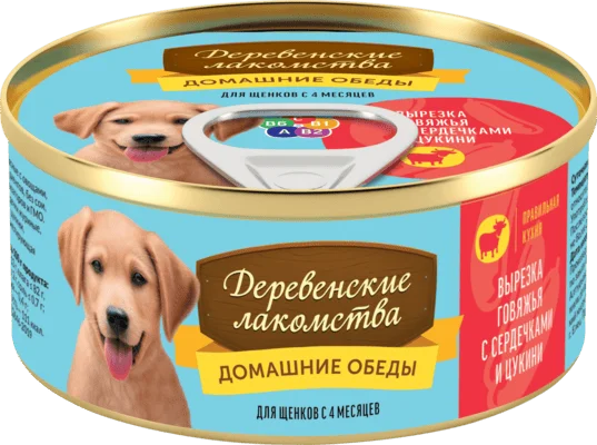 Деревенские лакомства влажный корм для щенков вырезка говяжья с сердечками и цукини 100гр- 5 шт