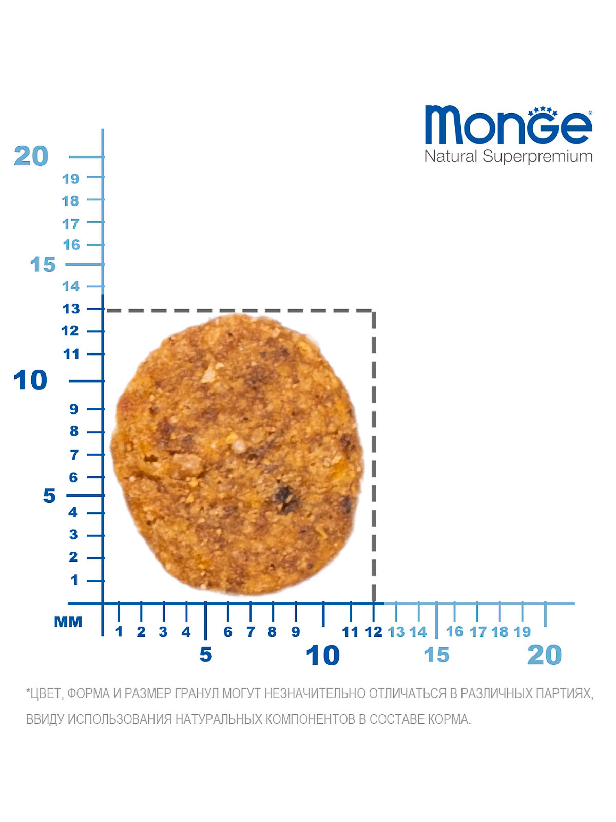 Сухой корм Monge Cat Daily Line для взрослых кошек, из курицы 10 кг