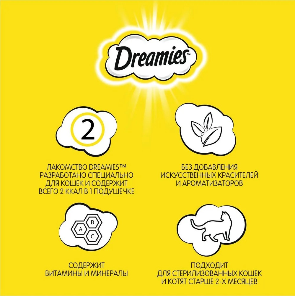 DREAMIES Лакомство для кошек  с лососем и сыром 60 г