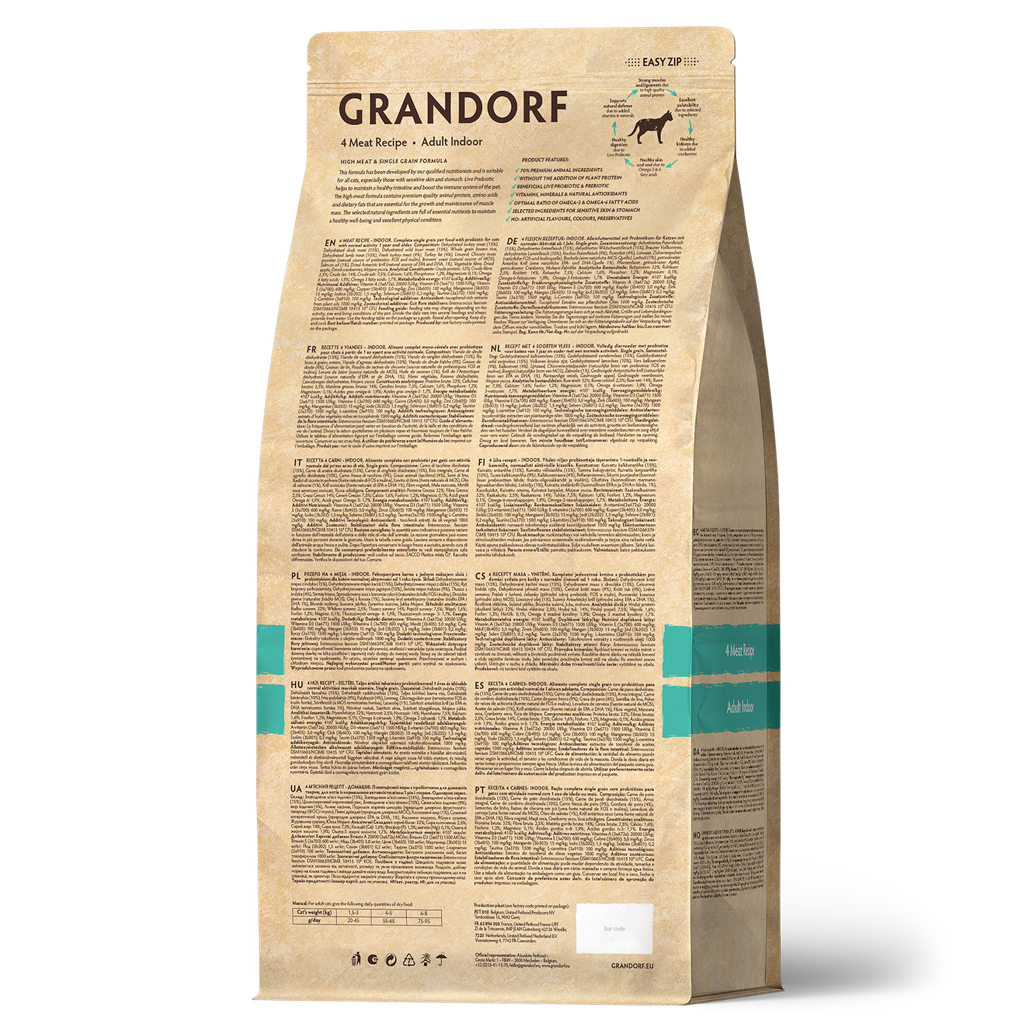 Grandorf Сухой корм с пробиотиками для кошек 4 вида мяса 2 кг 5407007851287