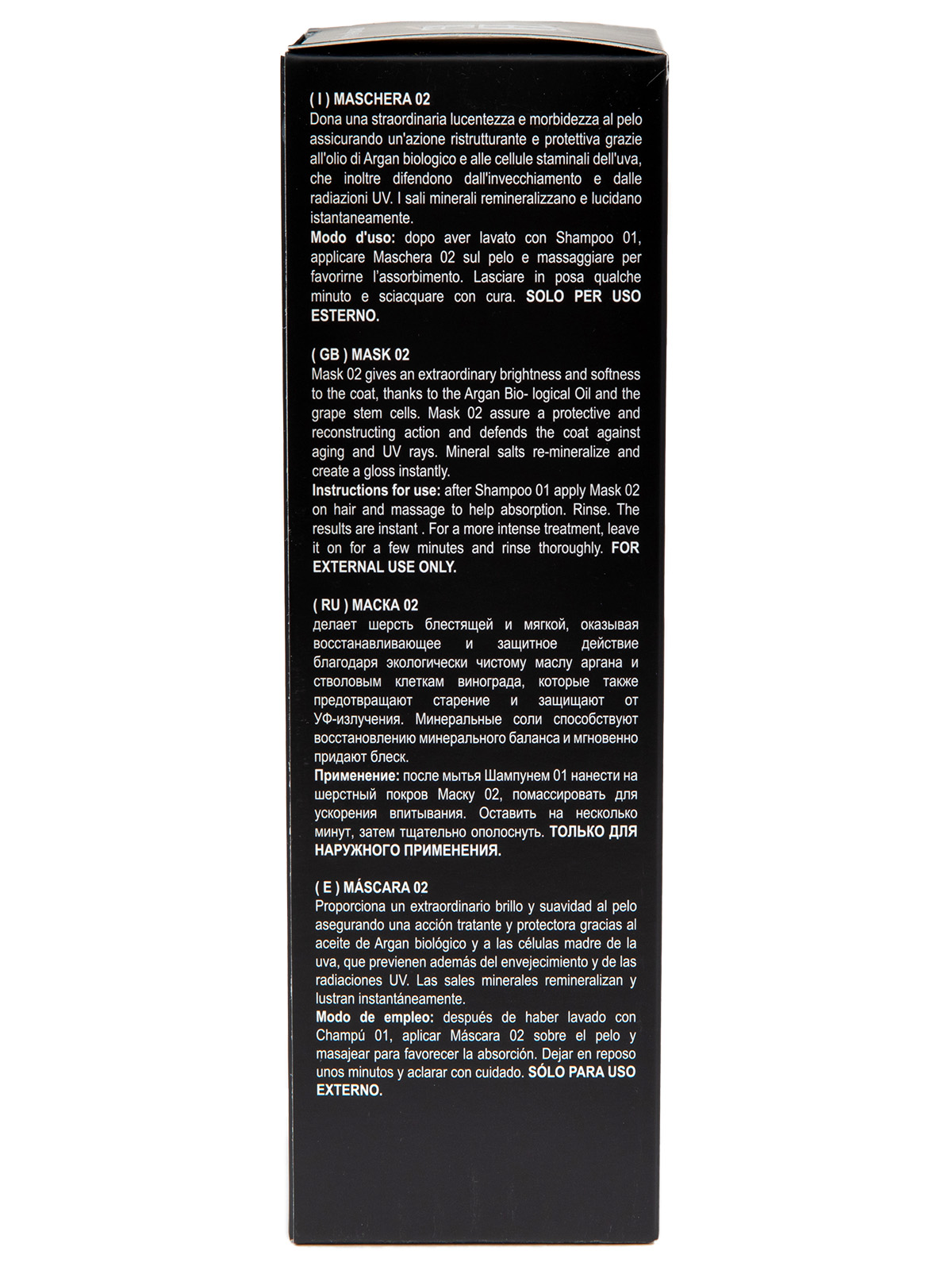 ISB  Passion 02 Маска и восстанавливающая с маслом 250 мл 8022767040060