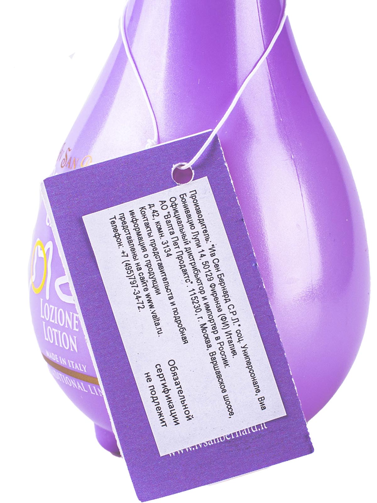 ISB  Traditional Line Clean Eye Лосьон для очистки глаз 250мл 8022767039033