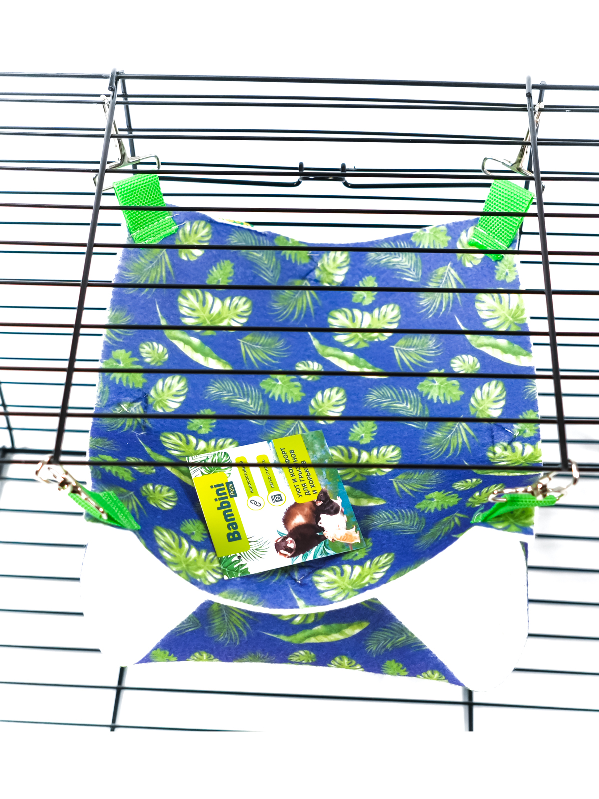 Bambini Pets  Гамак подвесной из фетра "Двухуровневый" для грызунов и хорьков 23*23*6 см