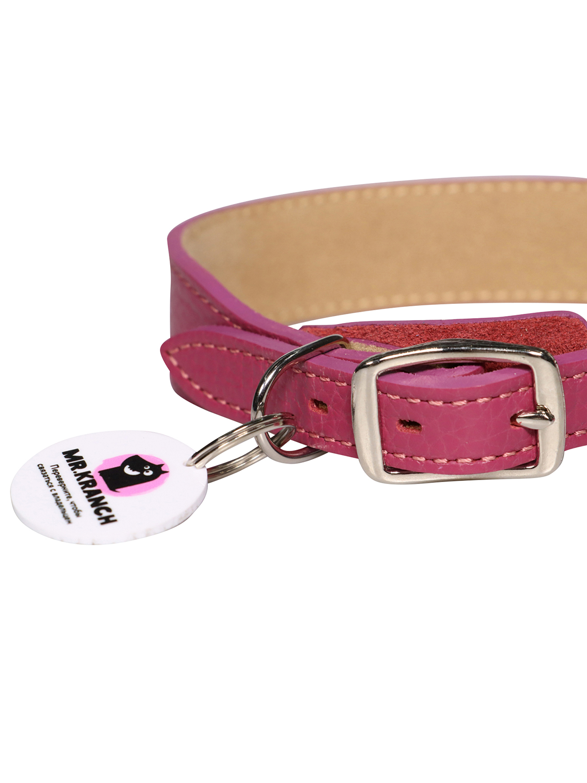 Ошейник Mr.Kranch для собак из натуральной кожи с QR-адресником, 30-35см, малиновый