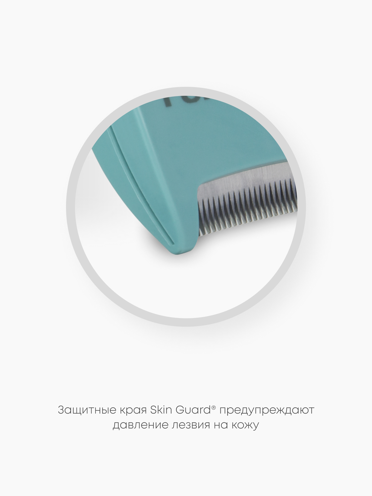 Фурминатор FURminator S для маленьких кошек c короткой шерстью