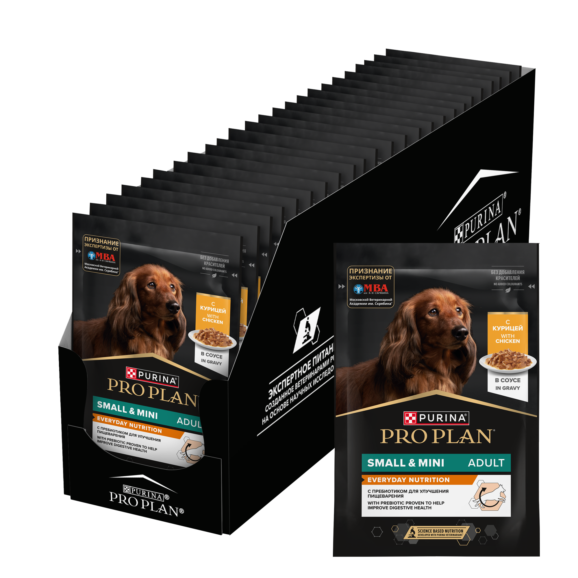 Влажный корм PRO PLAN Opti Savour для собак мелких и карликовых пород с курицей, 85 г х 26 шт