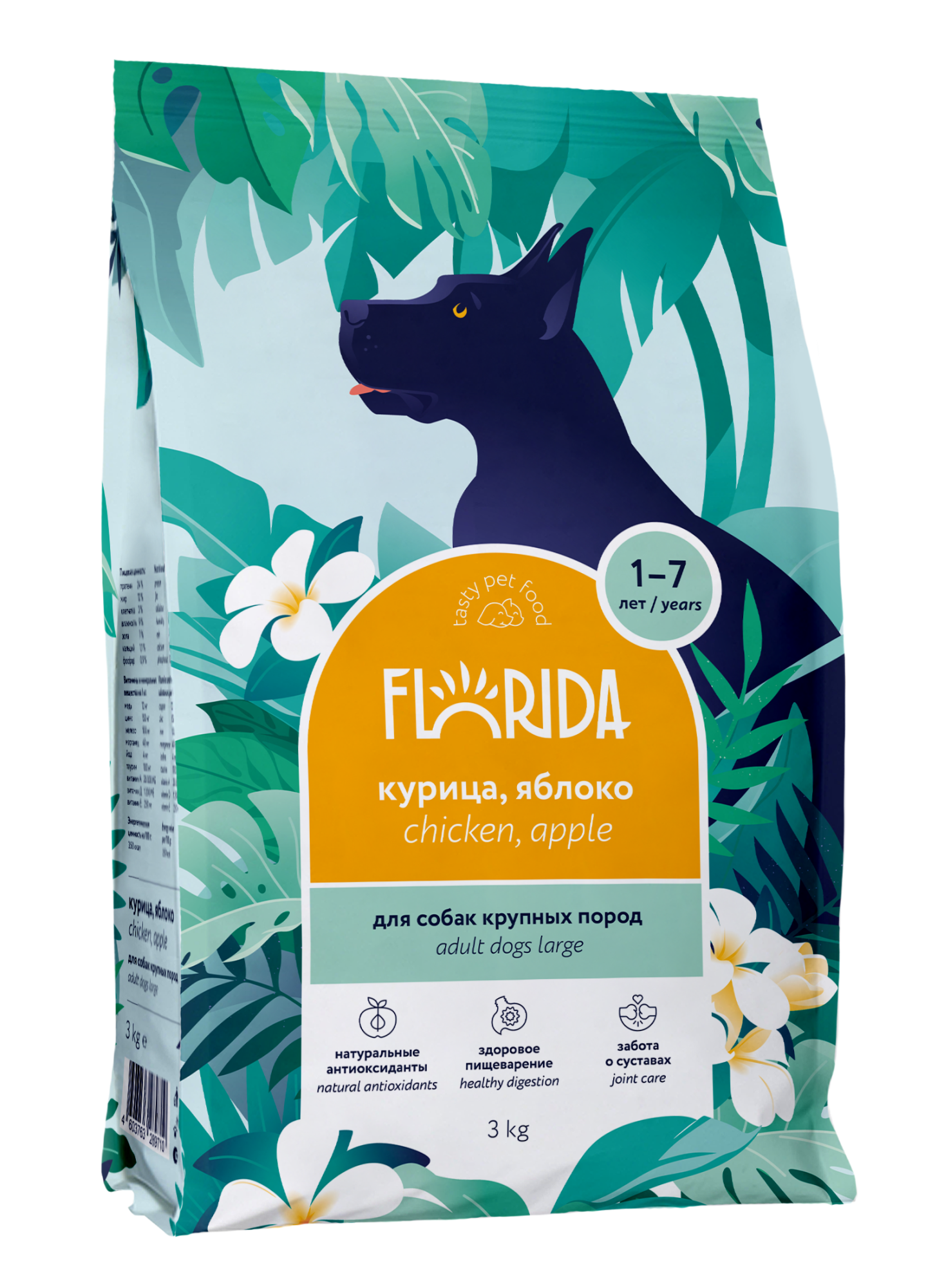 FLORIDA. Корм для крупных собак с курицей 3 кг 4603763289710