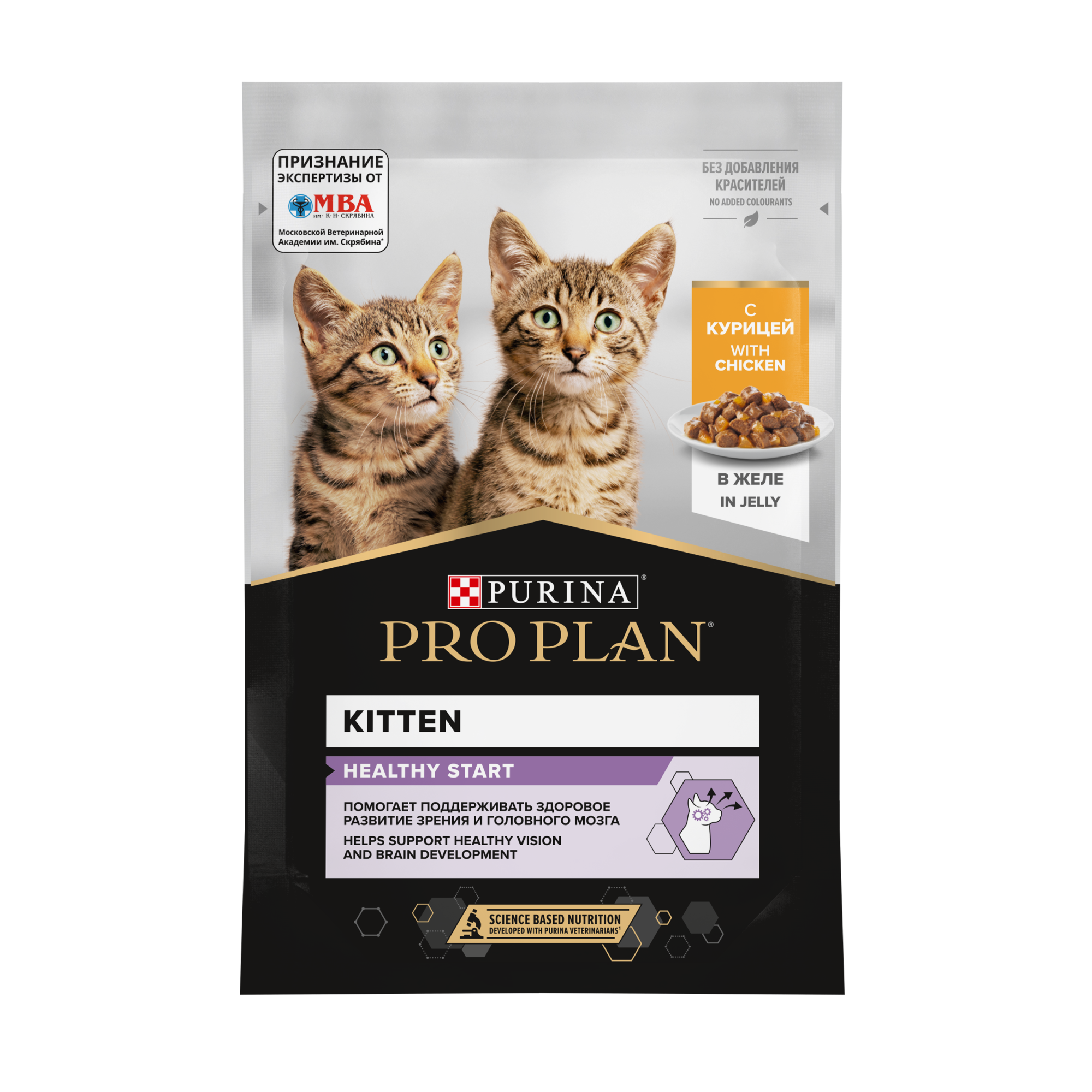 Влажный корм PRO PLAN HEALTHY START для котят, с курицей в желе, 85 г 7613035347151