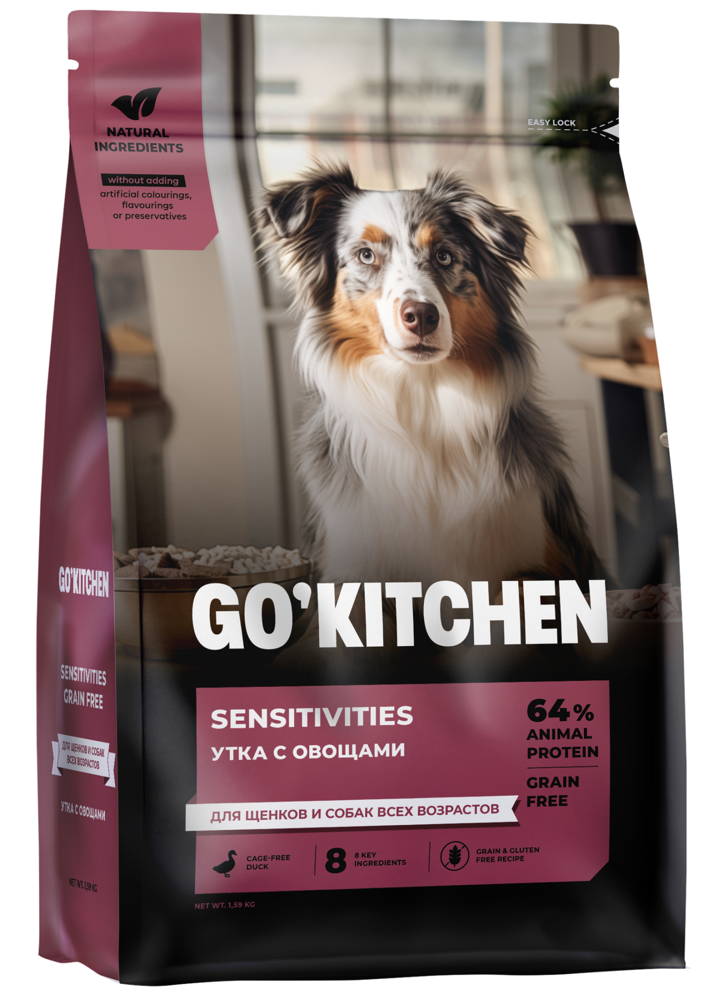 GO'KITCHEN Сухой беззерновой корм Sensitive для собак с уткой 1,59 кг 4640201673526