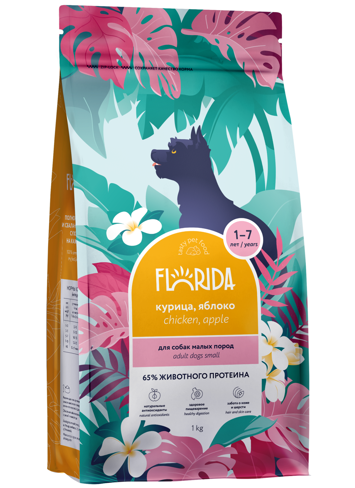 FLORIDA. Сухой корм для мелких собак с курицей 1 кг 4603763289581