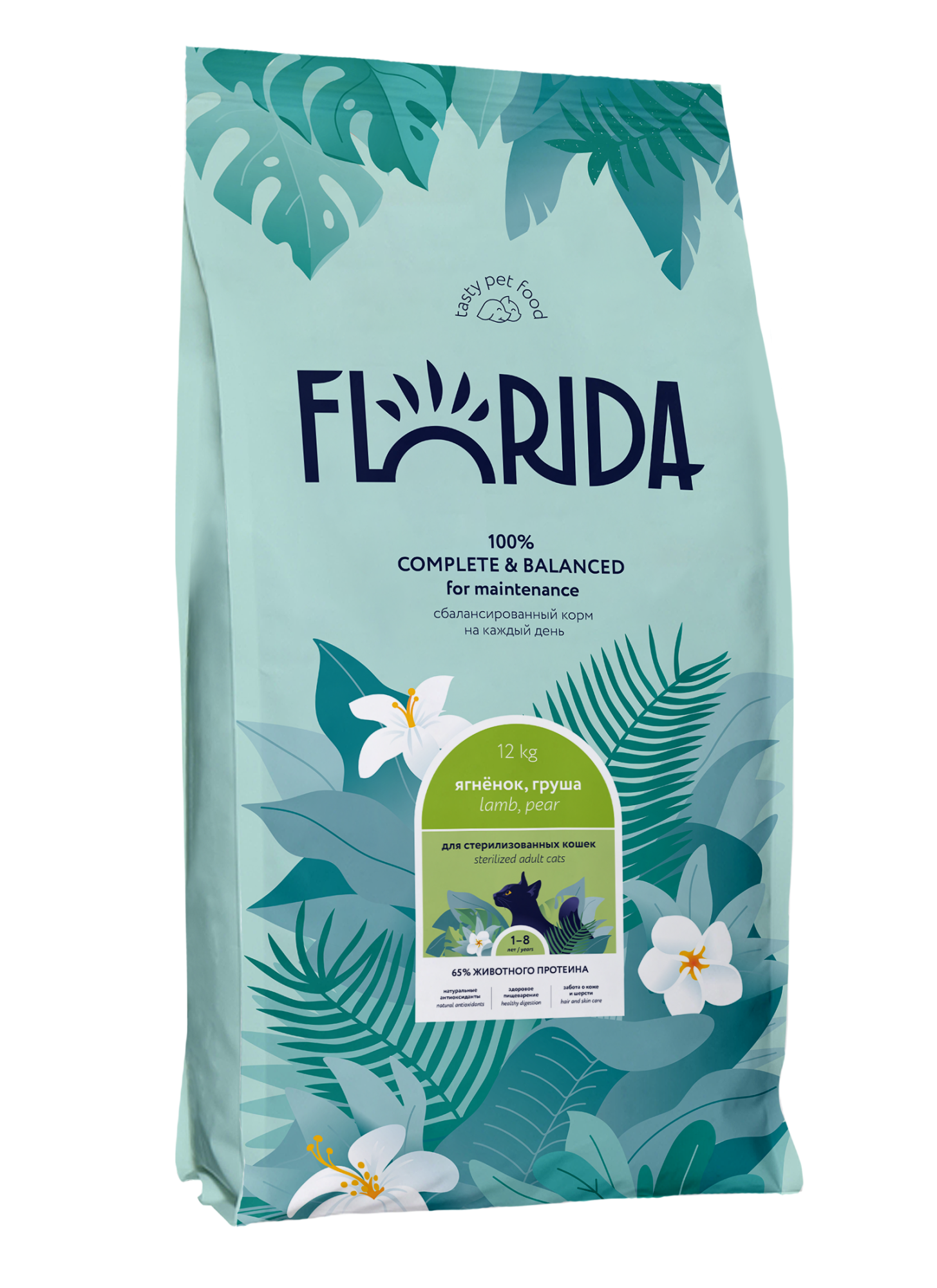 FLORIDA. Сухой корм для стерилизованных кошек с ягненком 12 кг 4640201671263 (не заказывать на склад!!!)