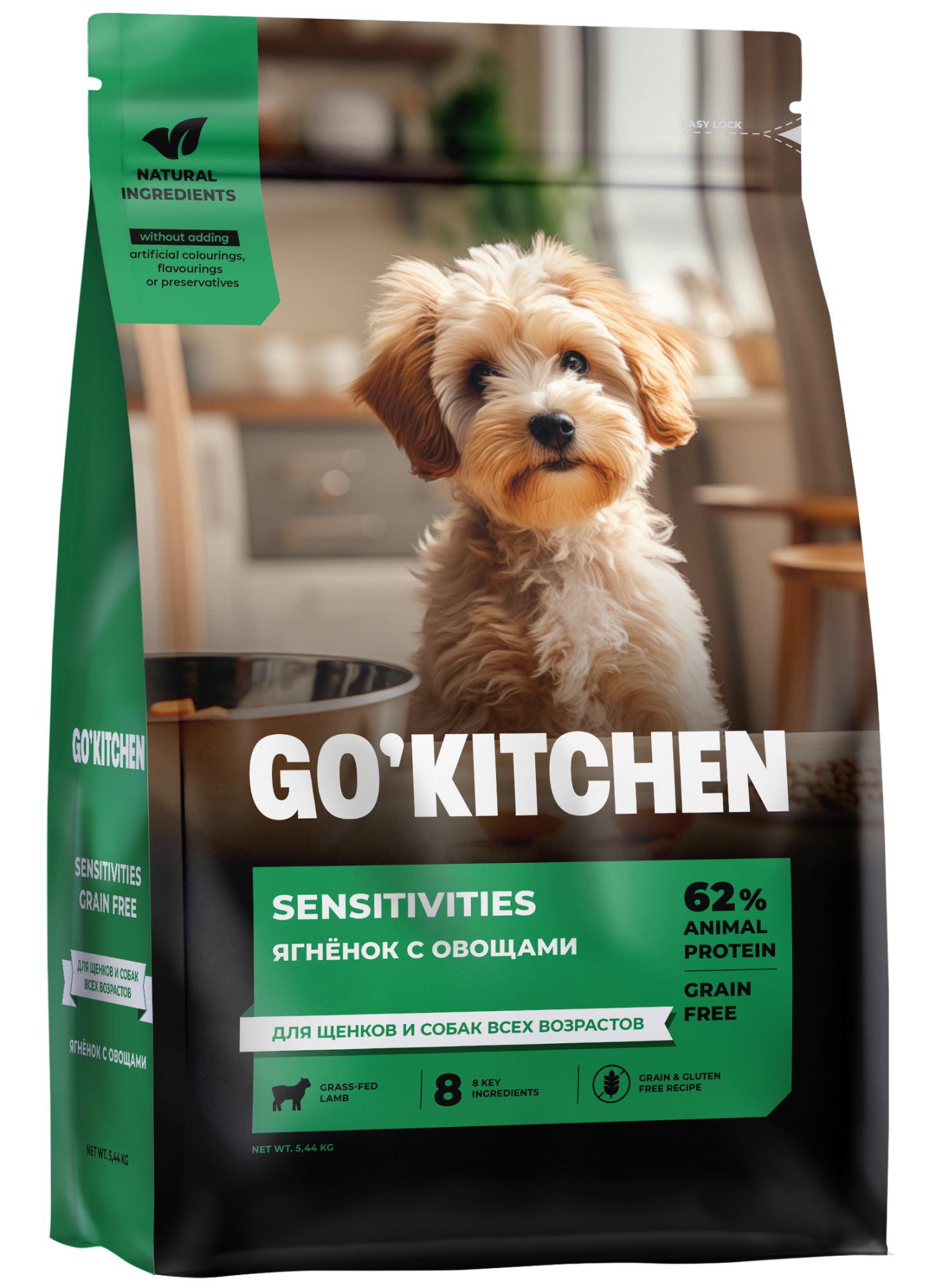GO'KITCHEN Сухой беззерновой корм Sensitive для собак ягненок 5,44 кг 4640201673625