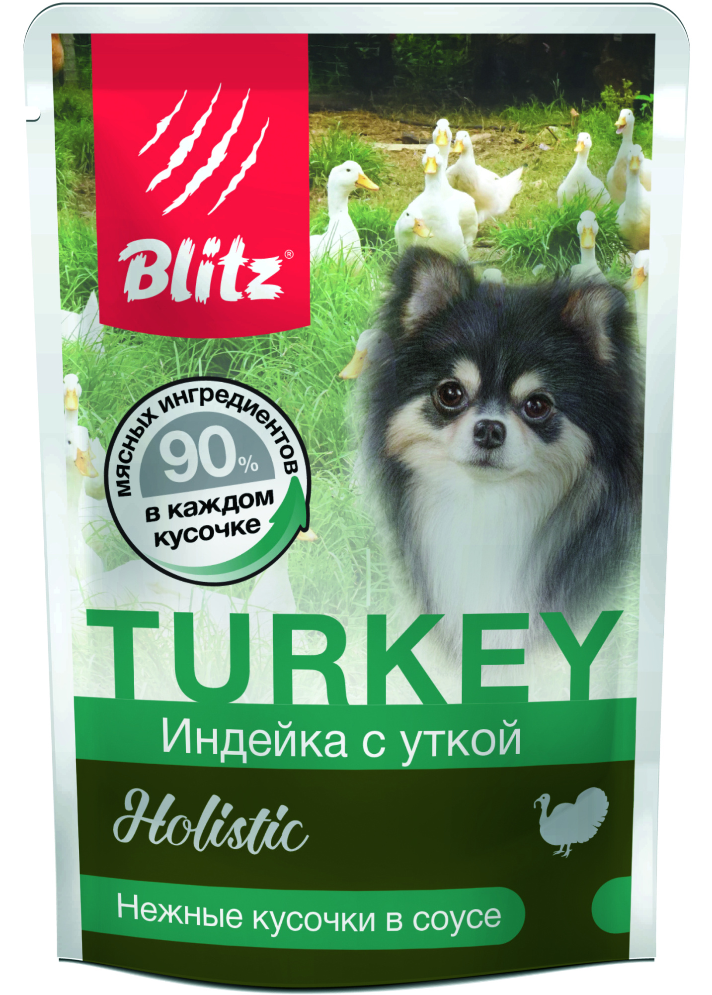 BLITZ Соус для собак мелких пород с индейкой 85гр