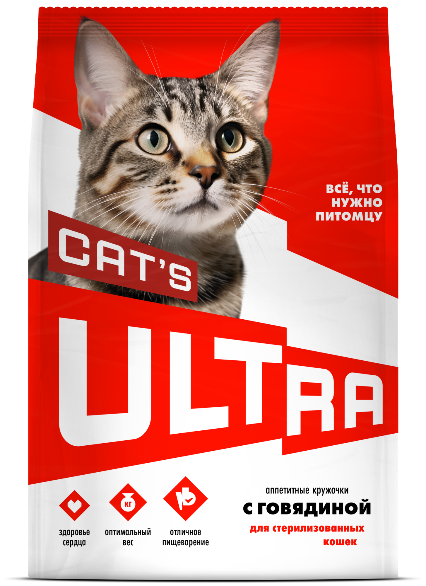 ULTRA Сухой корм для стерилизованных кошек с говядиной 1,5 кг 4640201672901