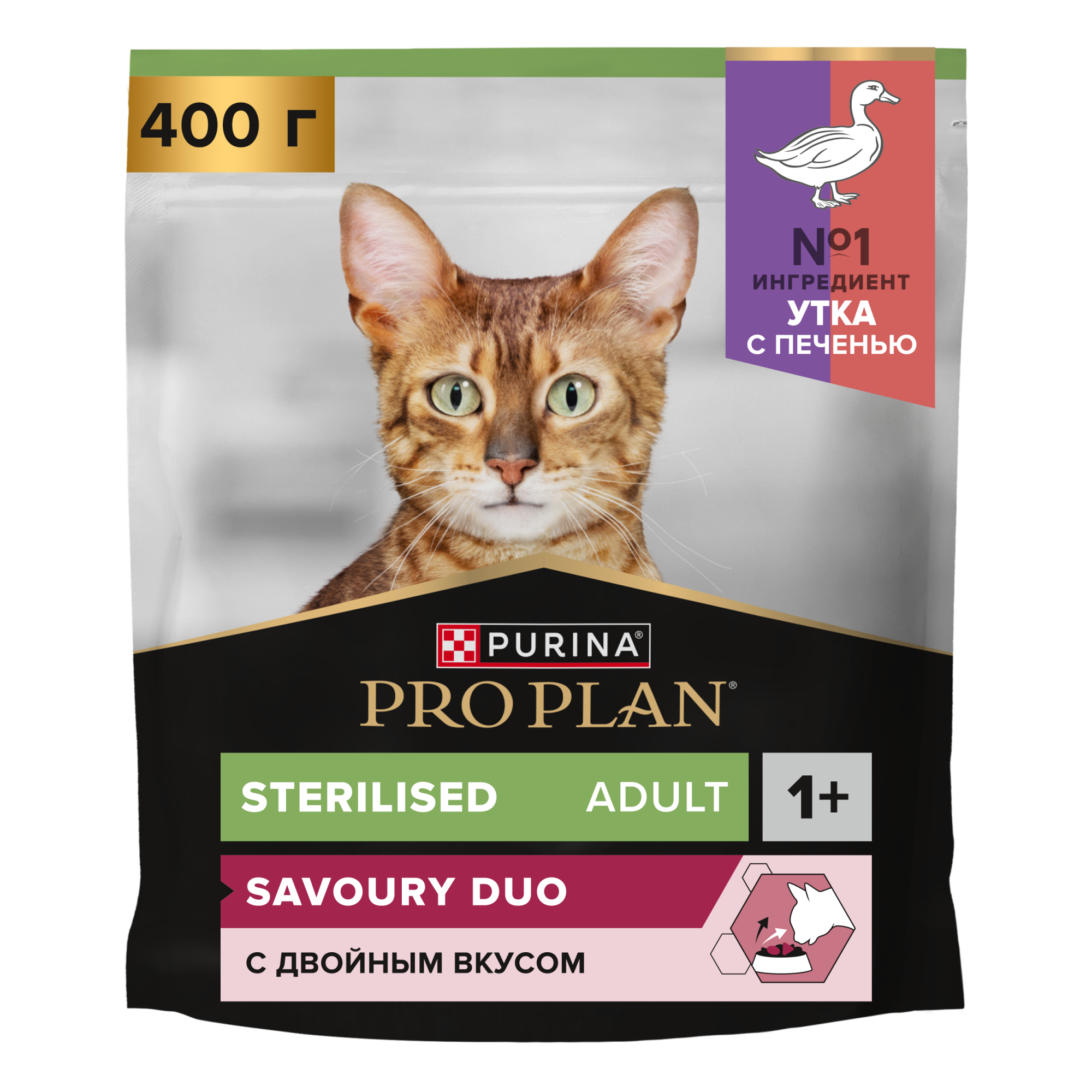 Сухой корм PRO PLAN Sterilised SAVOURY DUO для стерилизованных привередливых кошек с уткой и с печенью, 400гр
