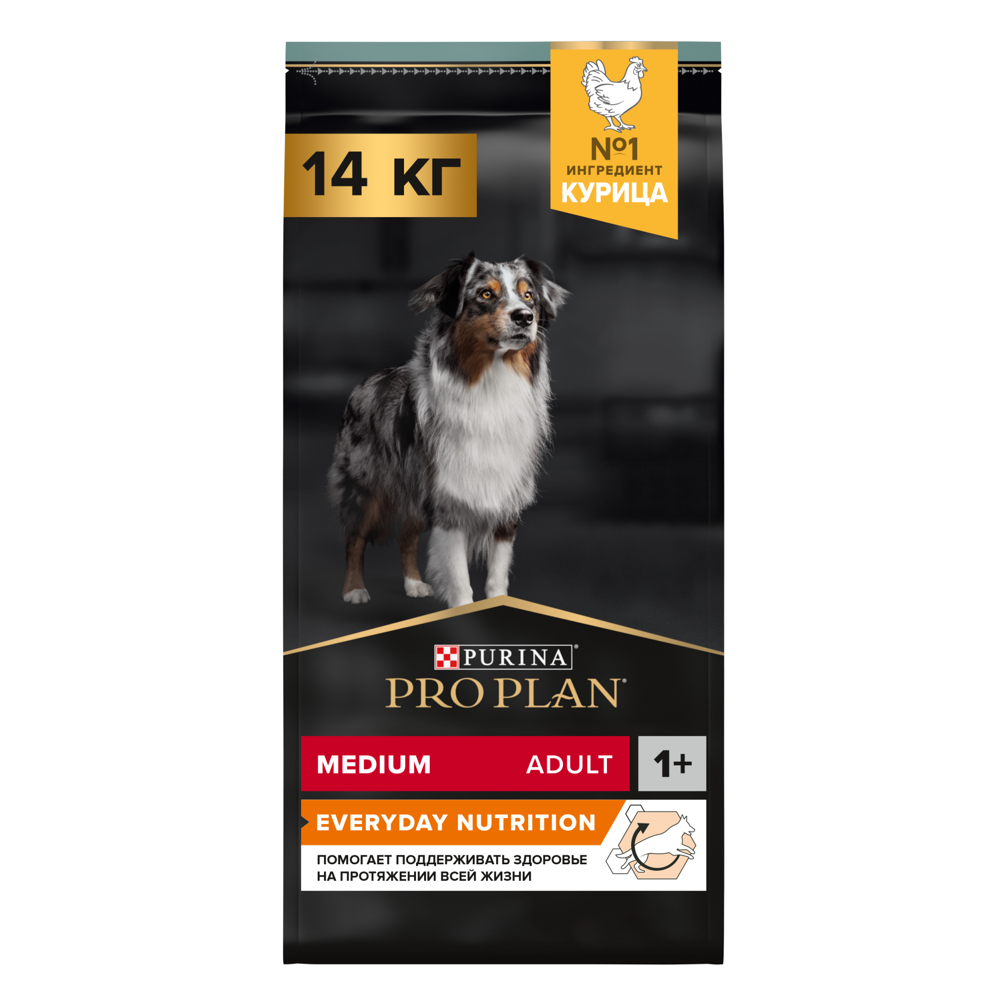 Сухой корм для собак PRO PLAN для средних пород с курицей, 14 кг 7613035120488