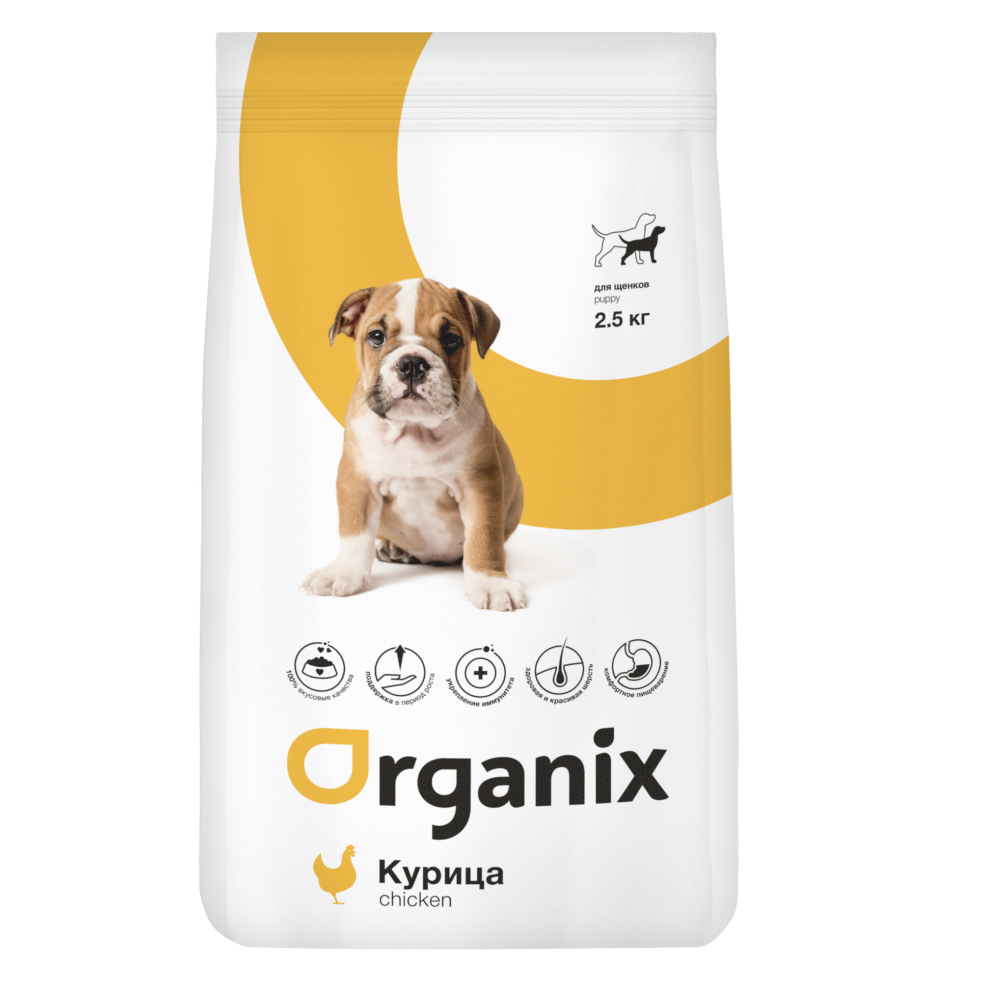 Organix Сухой корм для щенков с курицей 2,5 кг 4673725854096 8715606108075 3007865279487