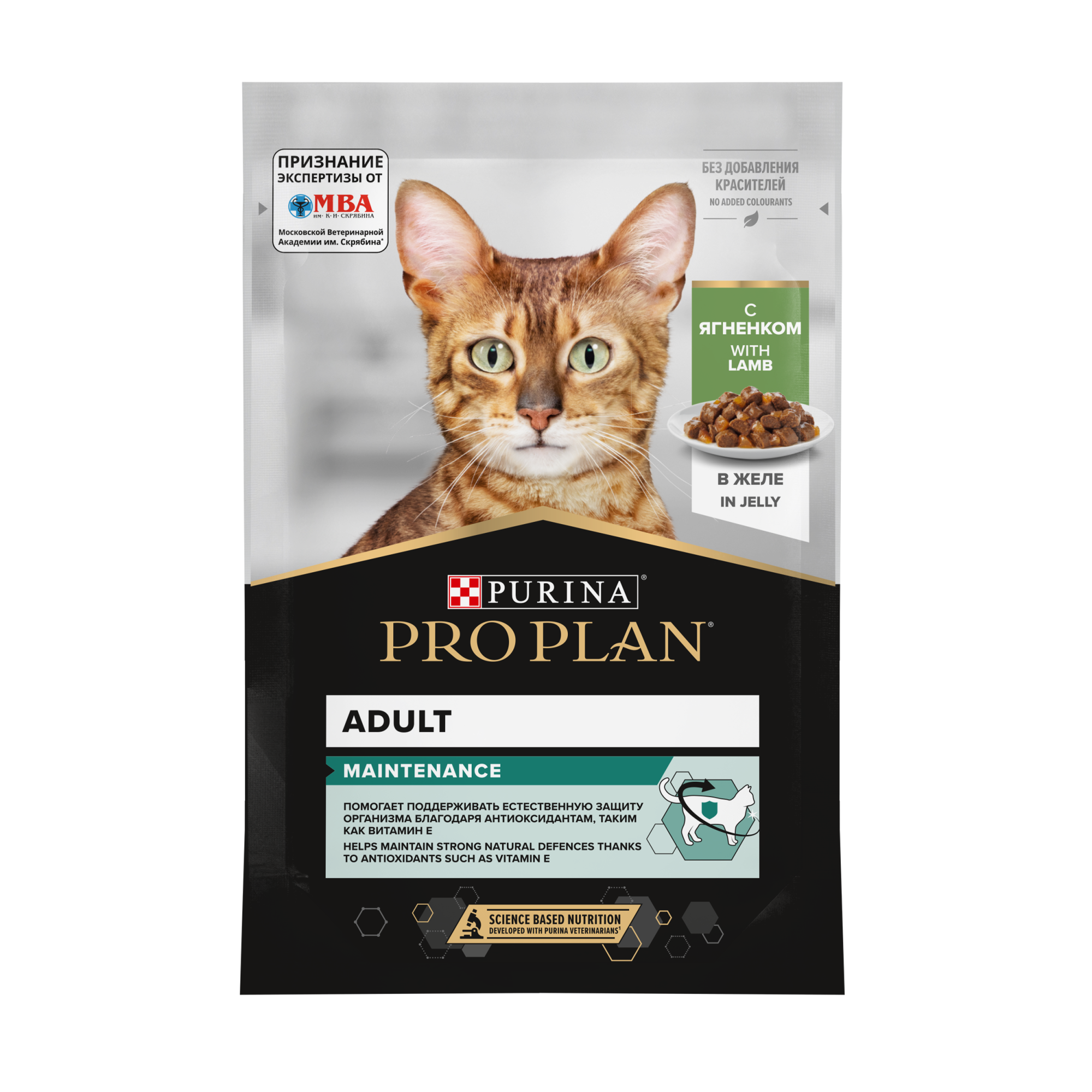 PROPLAN Adult Влажный корм для кошек, ягненок в желе, 85 г