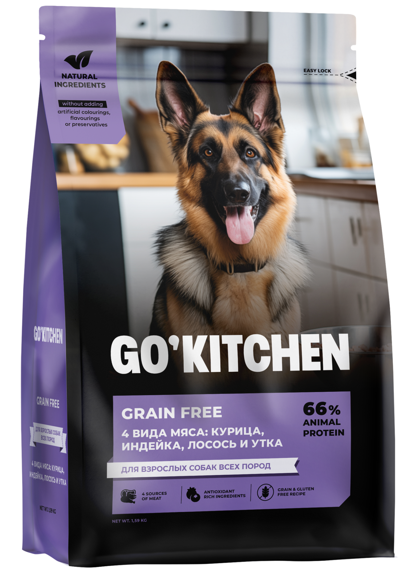 GO'KITCHEN Сухой беззерновой корм для собак четыре вида мяса 1,59 кг