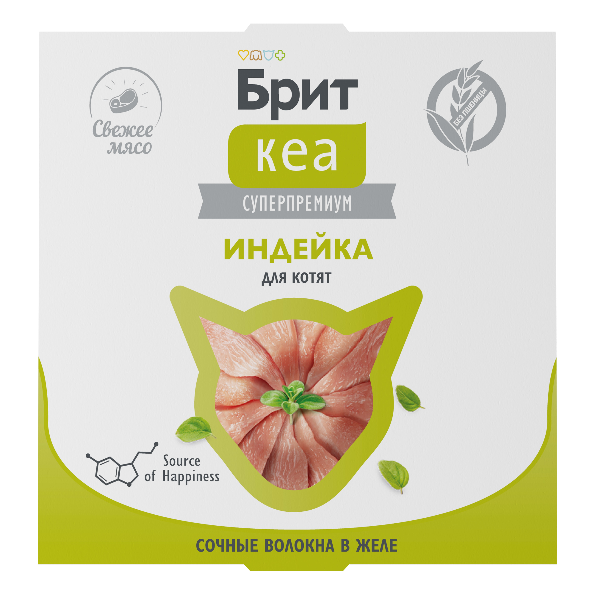 Brit Влажный корм для котят с индейкой в желе, 75г