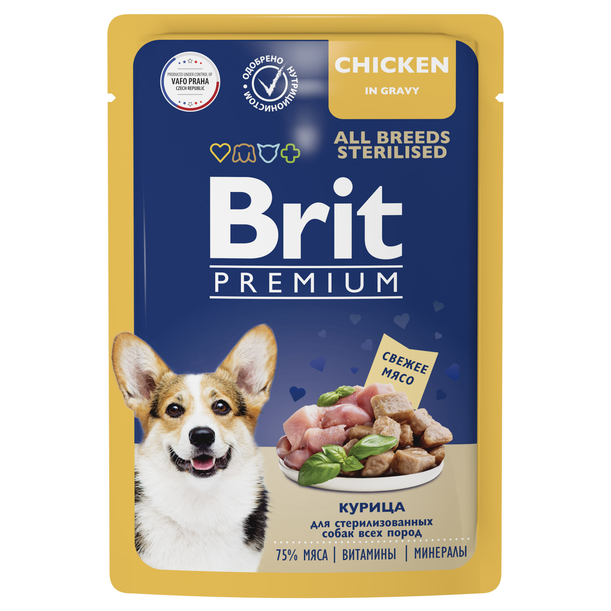 Brit Брит Premium пауч для взрослых стерилизованных собак всех пород с курицей в соусе, 85 гр, 5053834