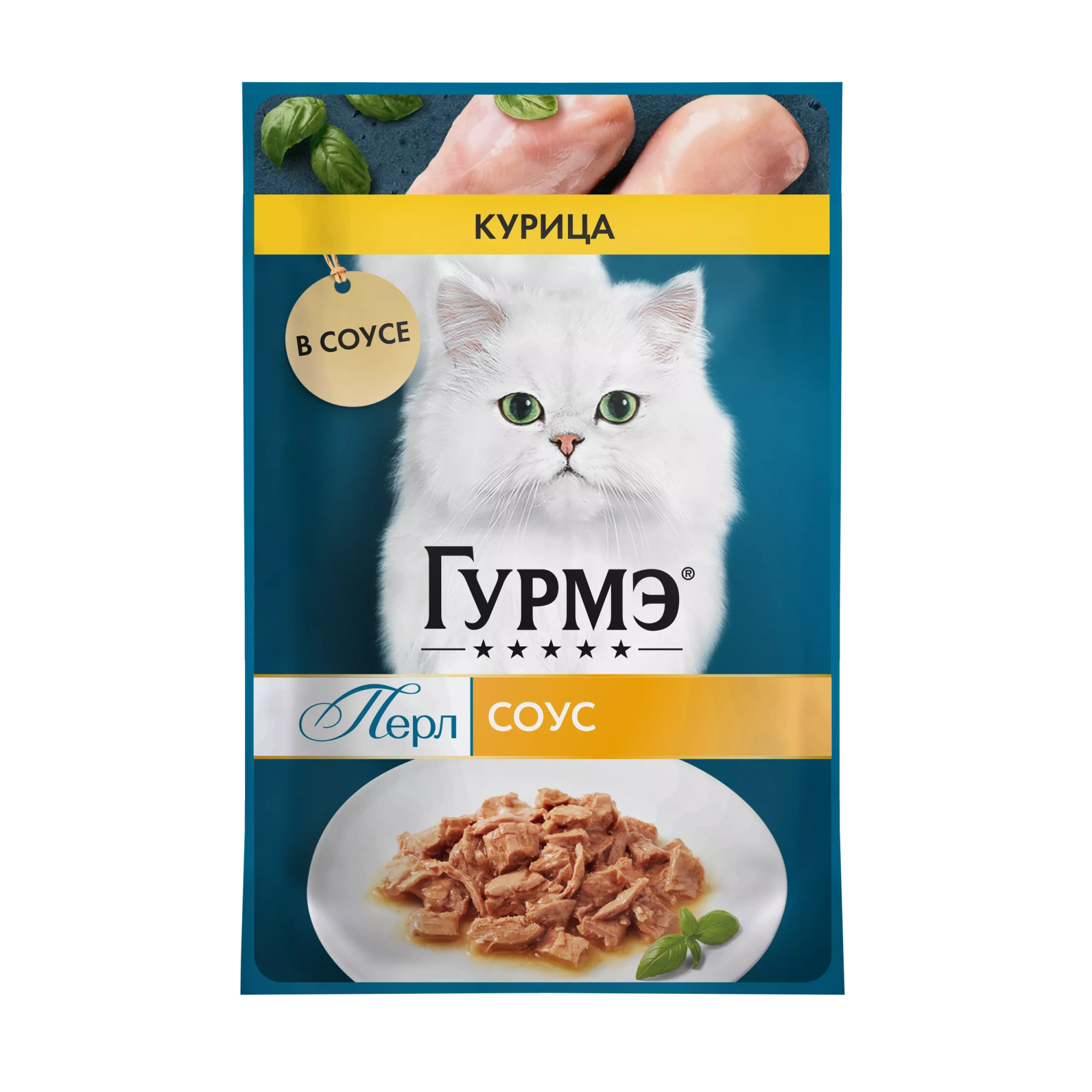 ГУРМЭ Перл Влажный корм для кошек Нежное филе, с курицей в соусе, 75 гр
