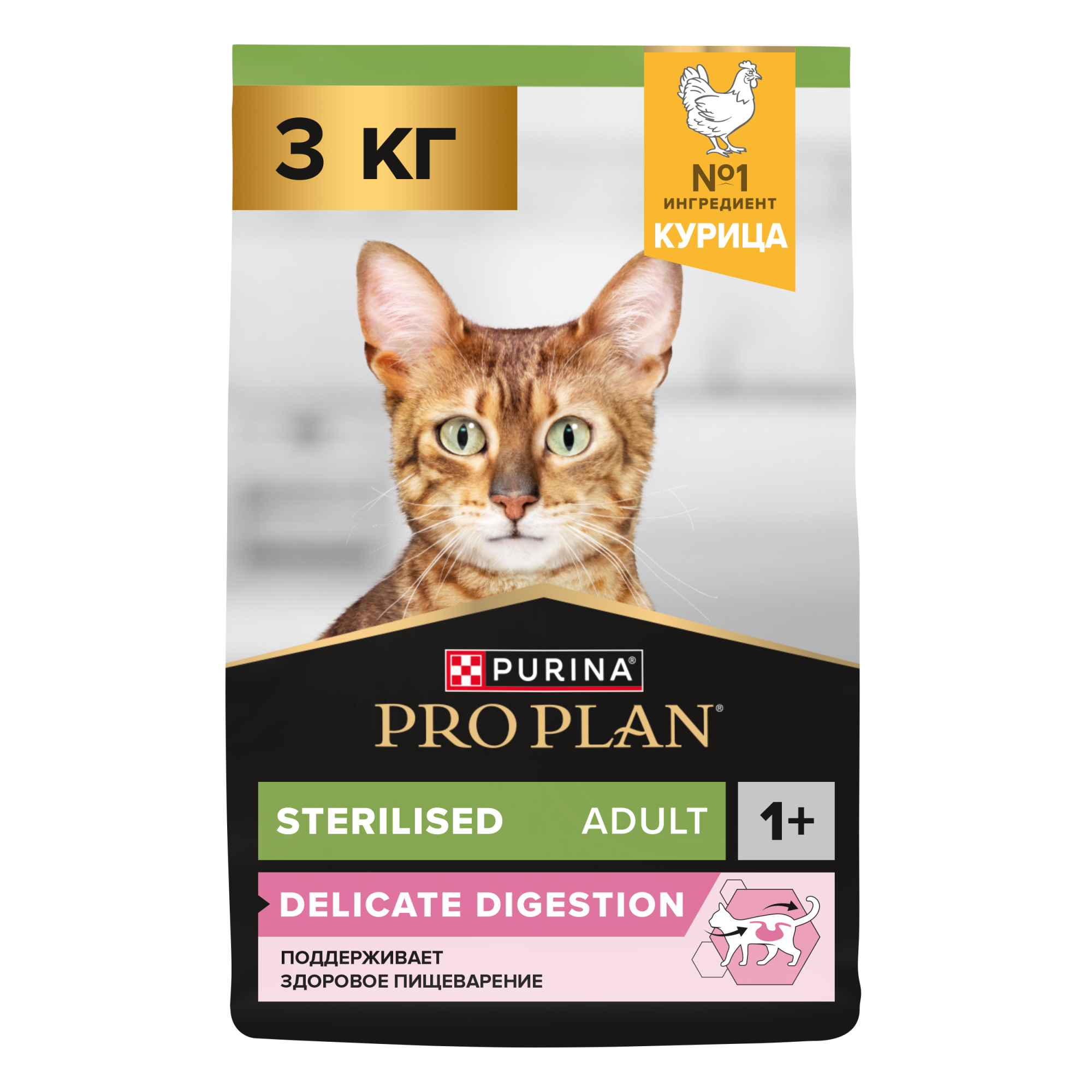 Сухой корм для кошек PRO PLAN для стерилизованных с курицей, 3 кг