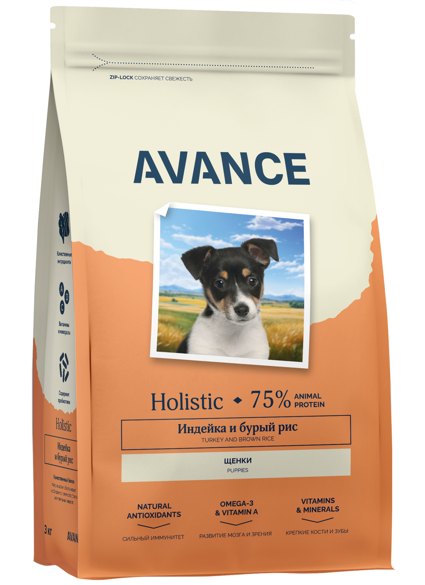 AVANCE Сухой корм для щенков с индейкой 3 кг