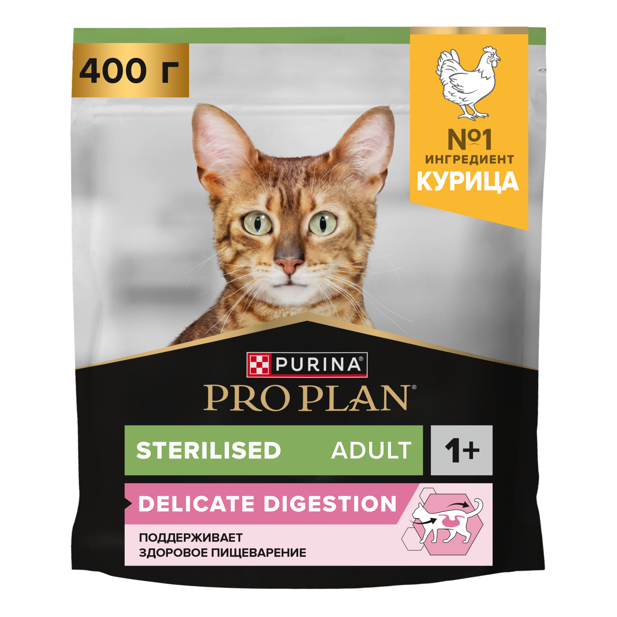 Сухой корм для кошек PRO PLAN для стерилизованных с курицей, 400гр