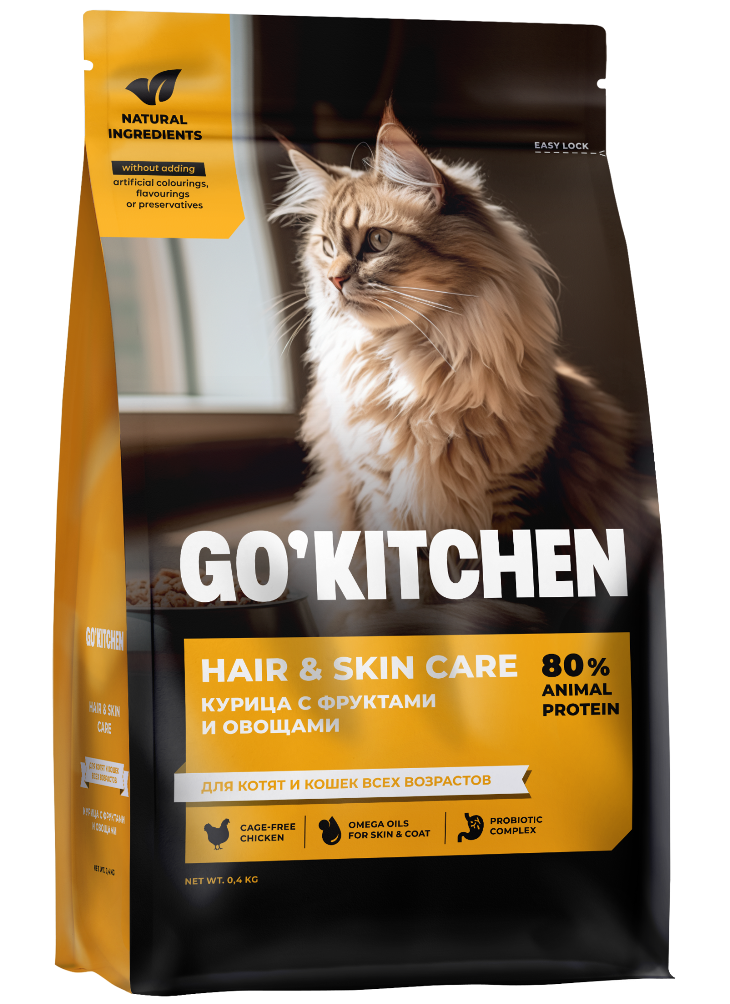 GO'KITCHEN Сухой корм для кошек с курицей и фруктами 400 гр