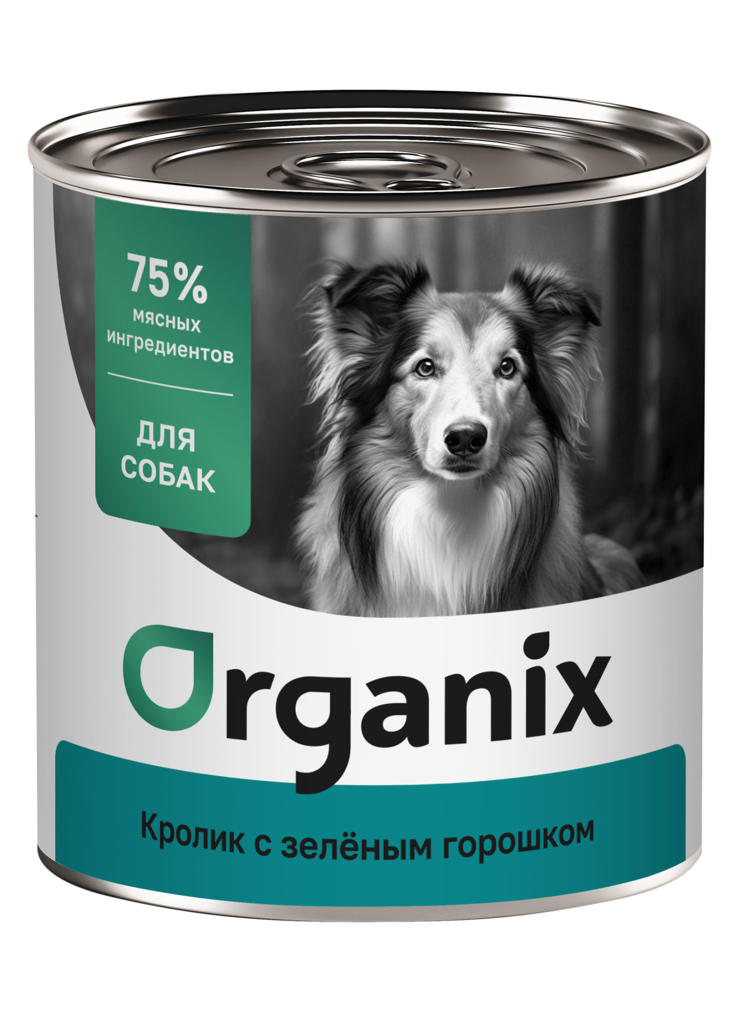 Organix Консервы для собак кролик с зеленым 1шт-750гр 4640201676329 4602984816996