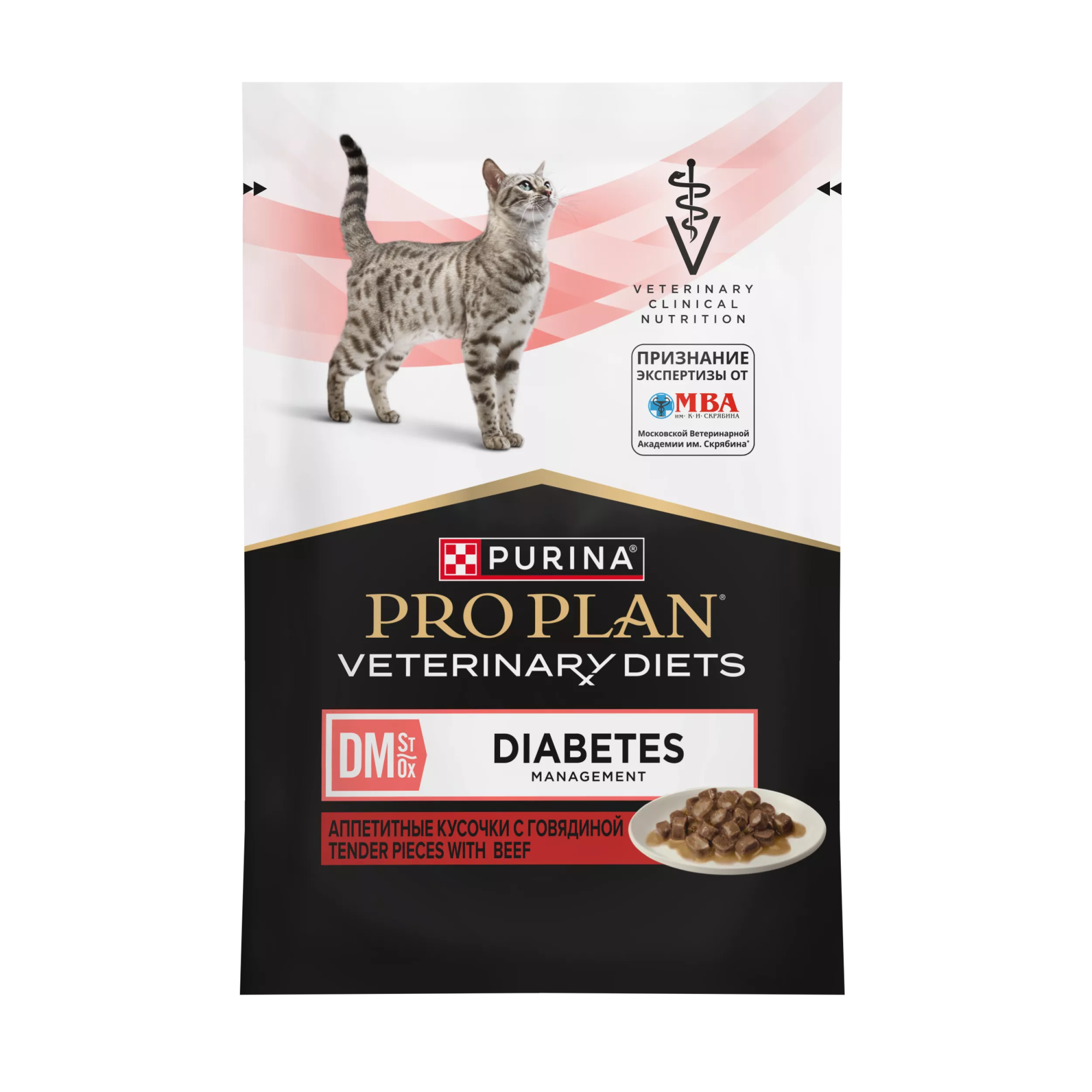 Влажный корм для котят и взрослых кошек диетический PRO PLAN VETERINARY DIETS DM St/Ox Diabetes Management при диабете с говядиной, 85 гр