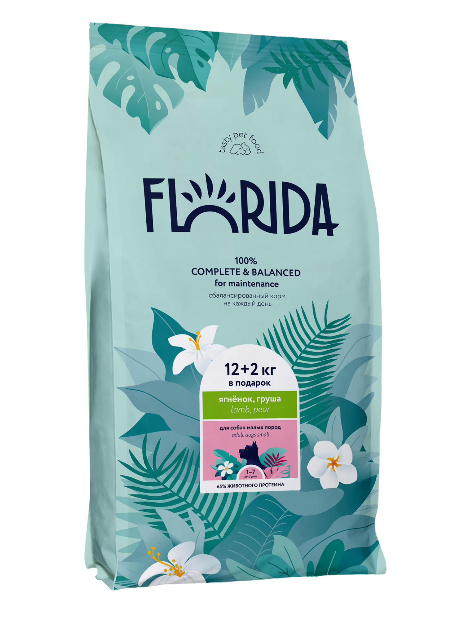 FLORIDA. Сухой корм для мелких собак с ягненком 14 кг 4615625137084