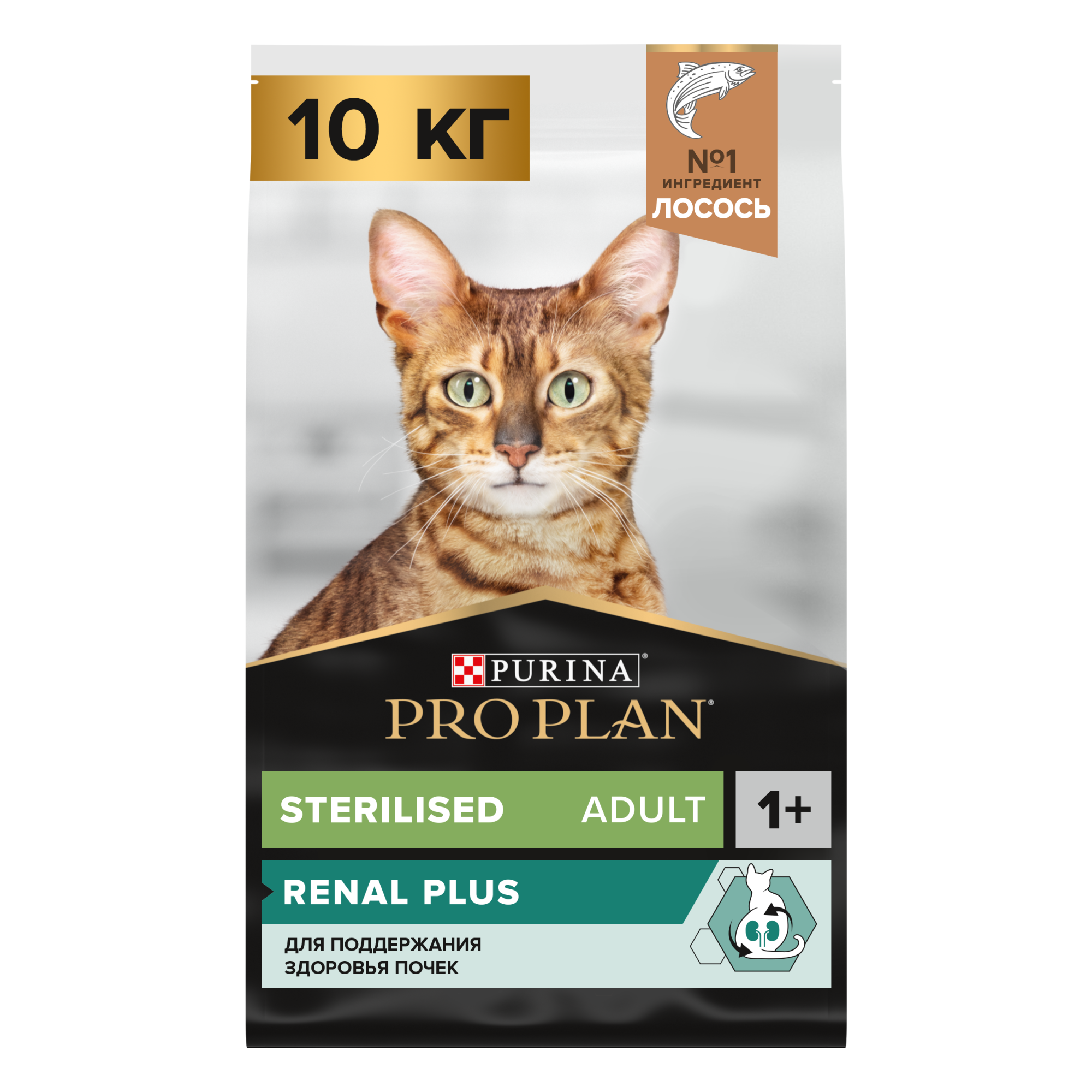 Сухой корм для кошек PRO PLAN для здоровья почек после стерилизации с лососем, 10 кг 7613033566523