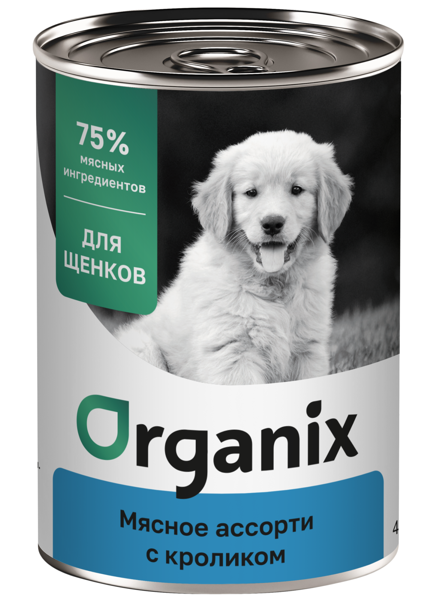 Organix Влажный корм для щенков мясное ассорти с кроликом 1шт-400г 4640201674790 4608548370331