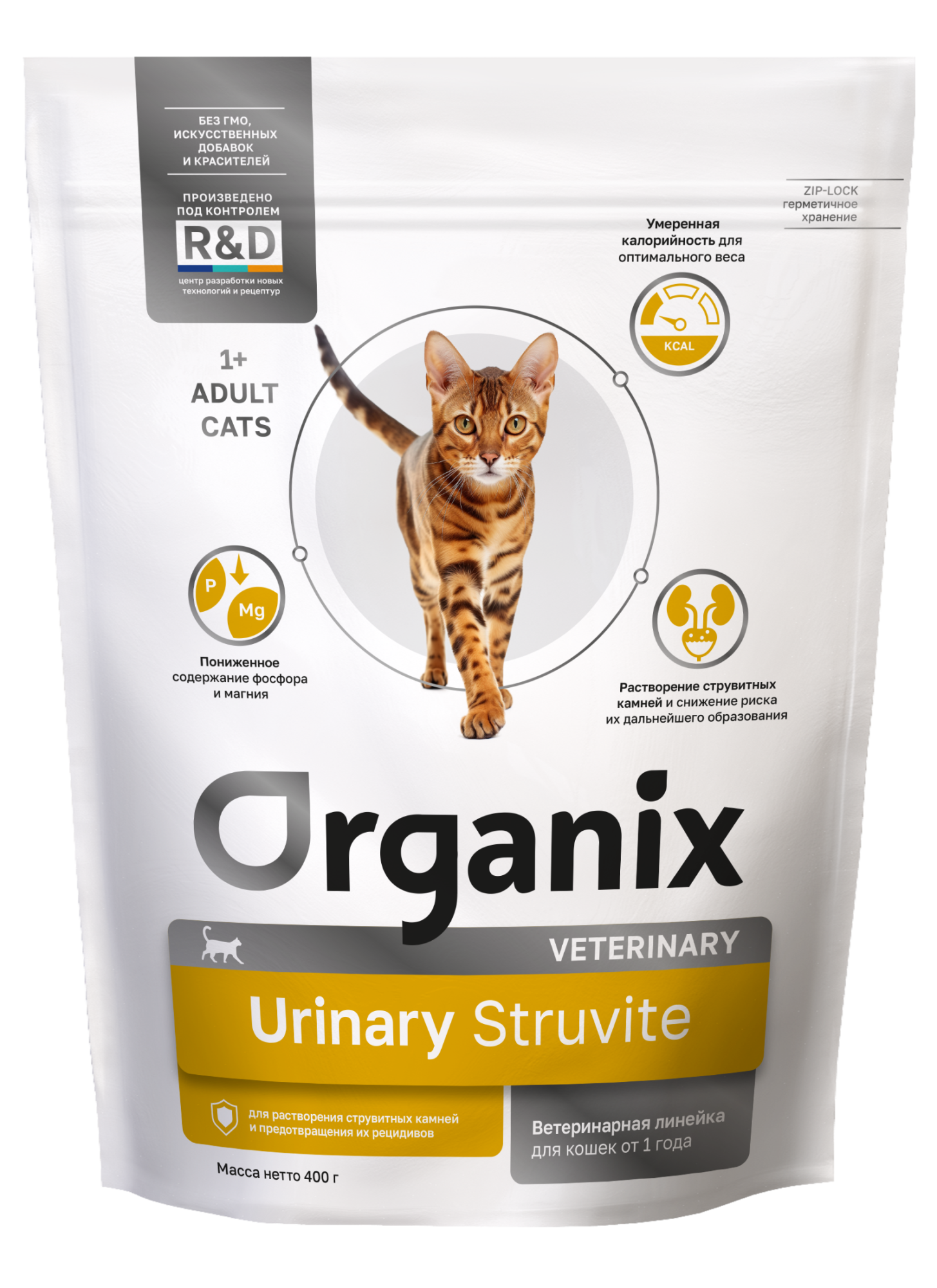 Organix Сухой корм для кошек URINARY Struvite с курицей 0,4 кг 4670236593865