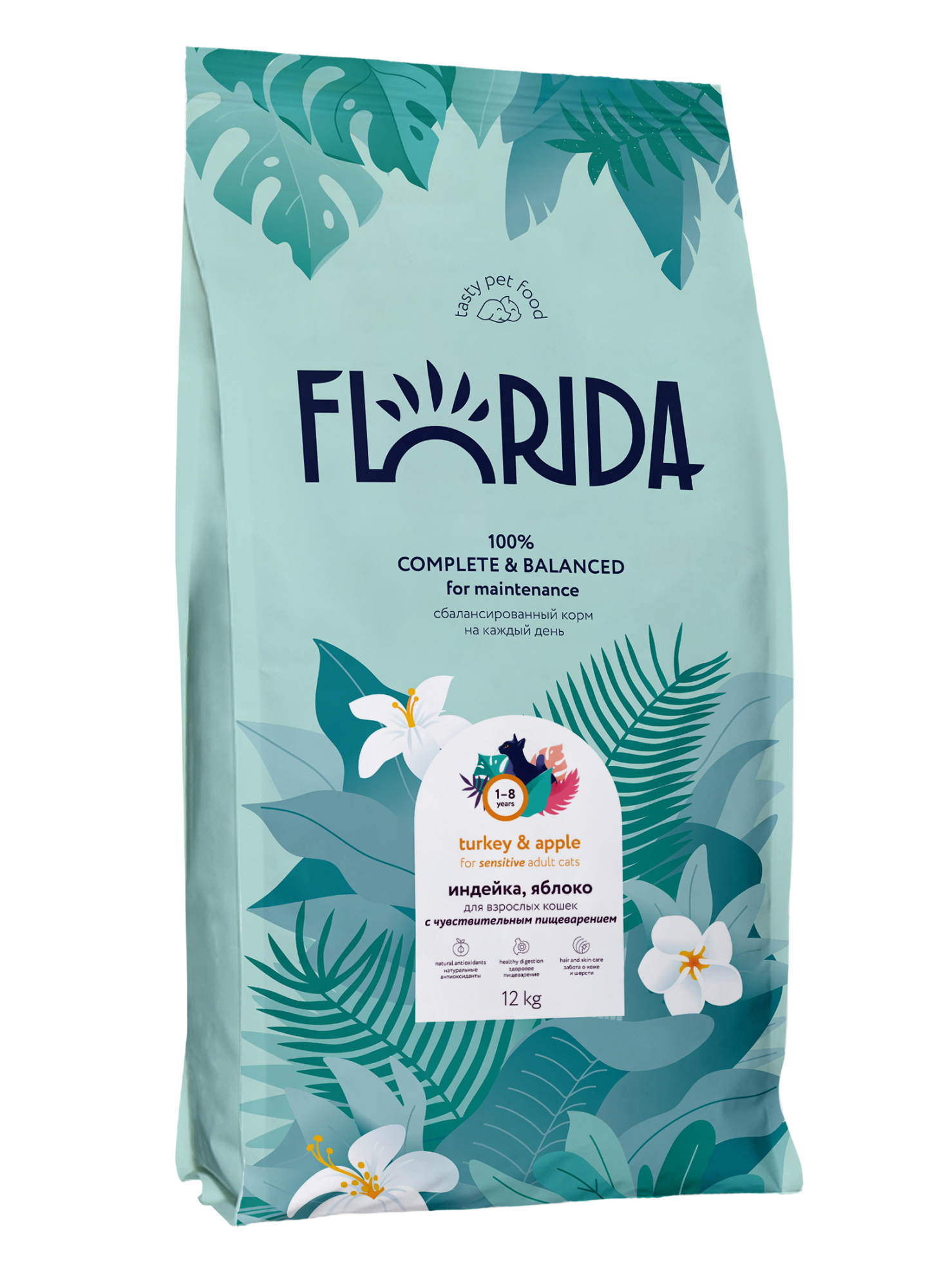 FLORIDA. Корм для кошек чувствительным пищеварением 12 кг 4673725854638