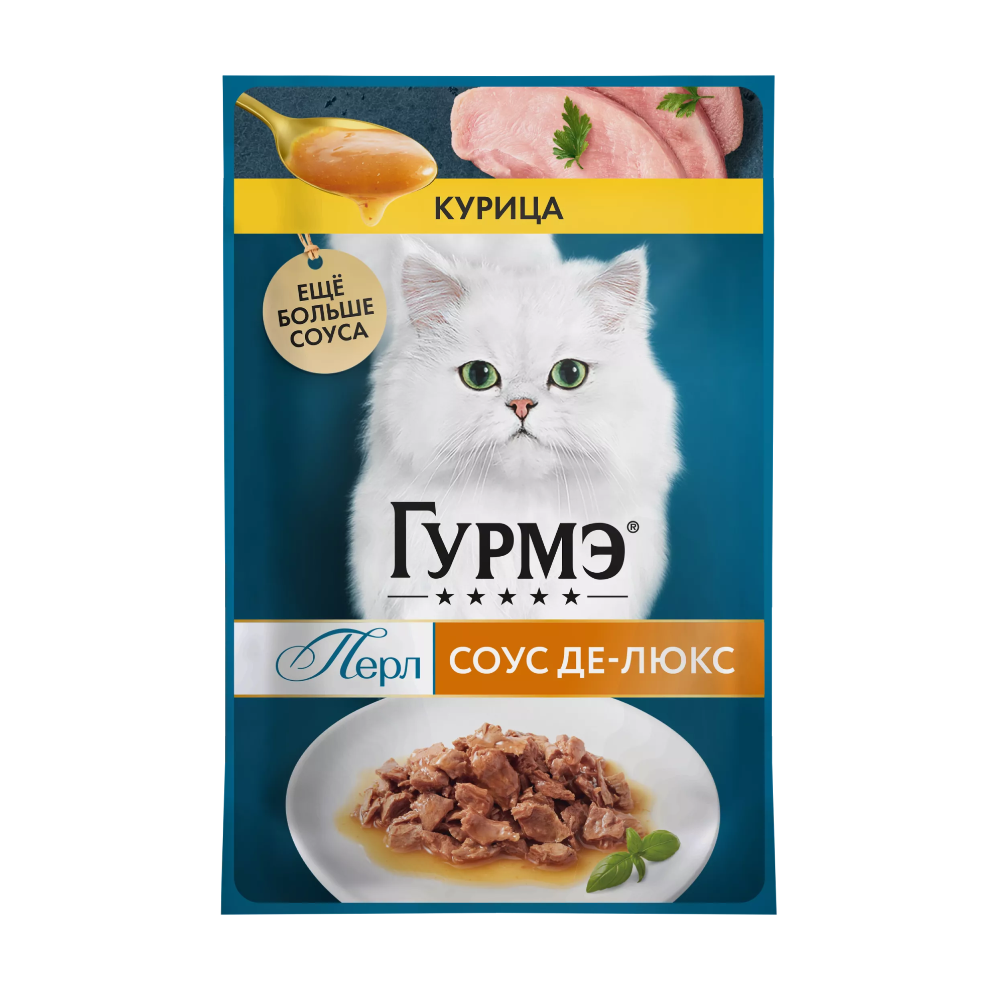 ГУРМЭ Перл Соус Де-люкс Влажный корм для кошек, с курицей в соусе, 75 гр