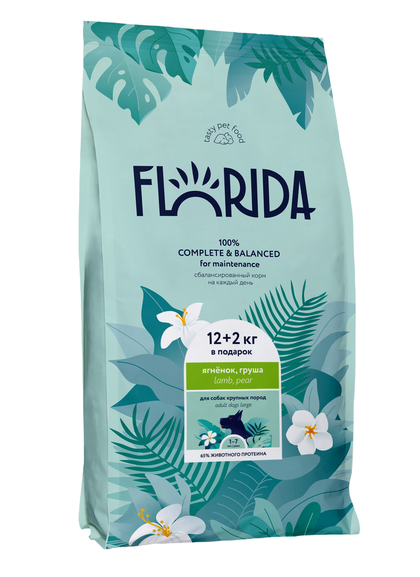 FLORIDA. Сухой корм для крупных собак с ягненком 14 кг 4613833742151