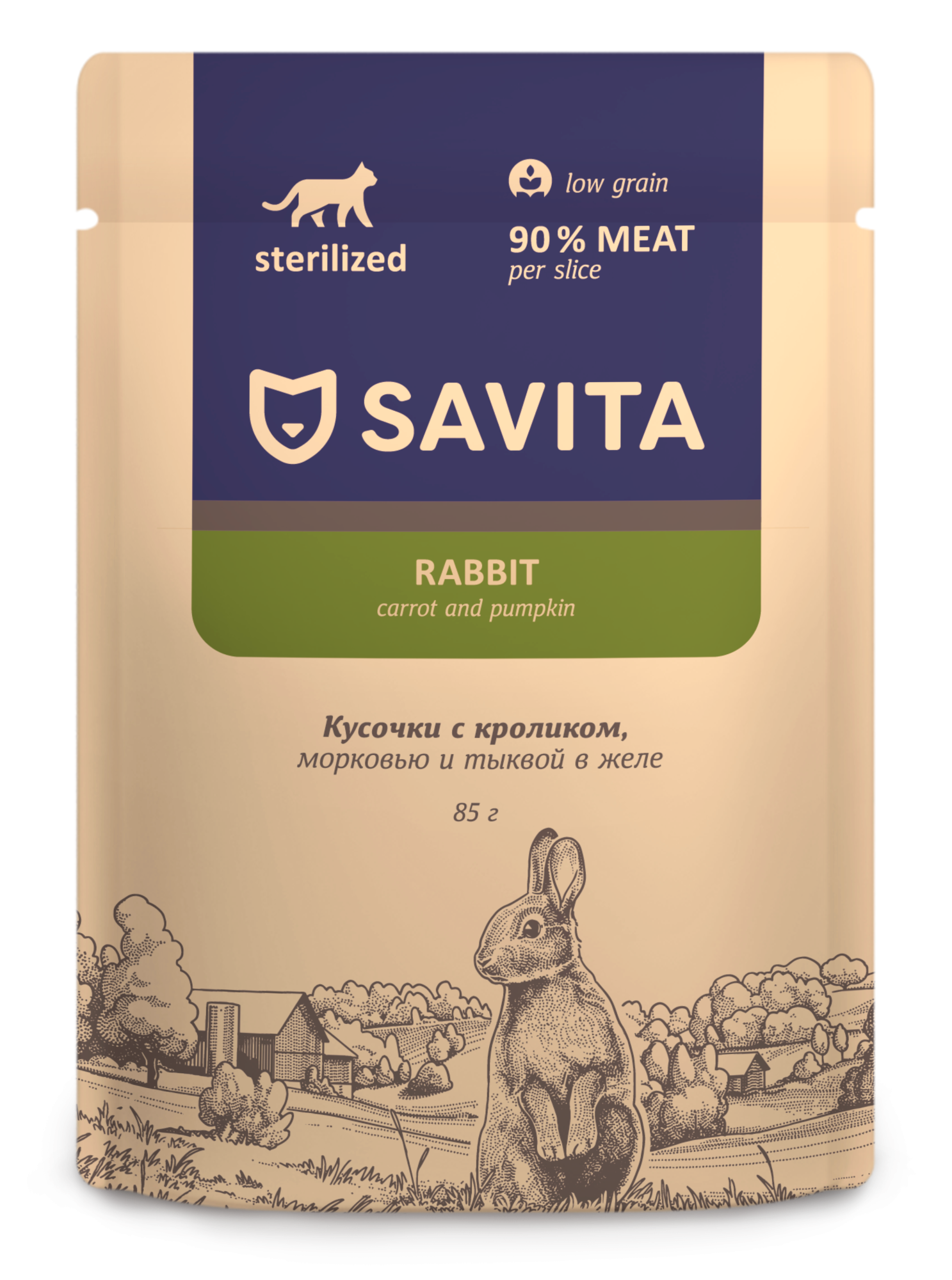 Savita Влажный корм для стерилизованных кошек,  с кроликом в желе, 85гр