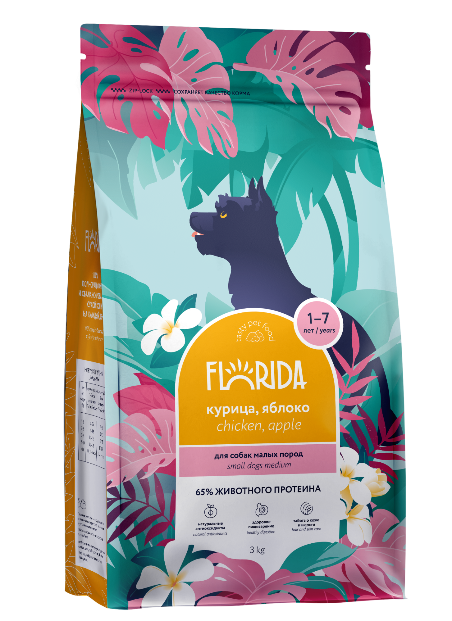 FLORIDA. Сухой корм для мелких собак с курицей 3 кг 4603763289598