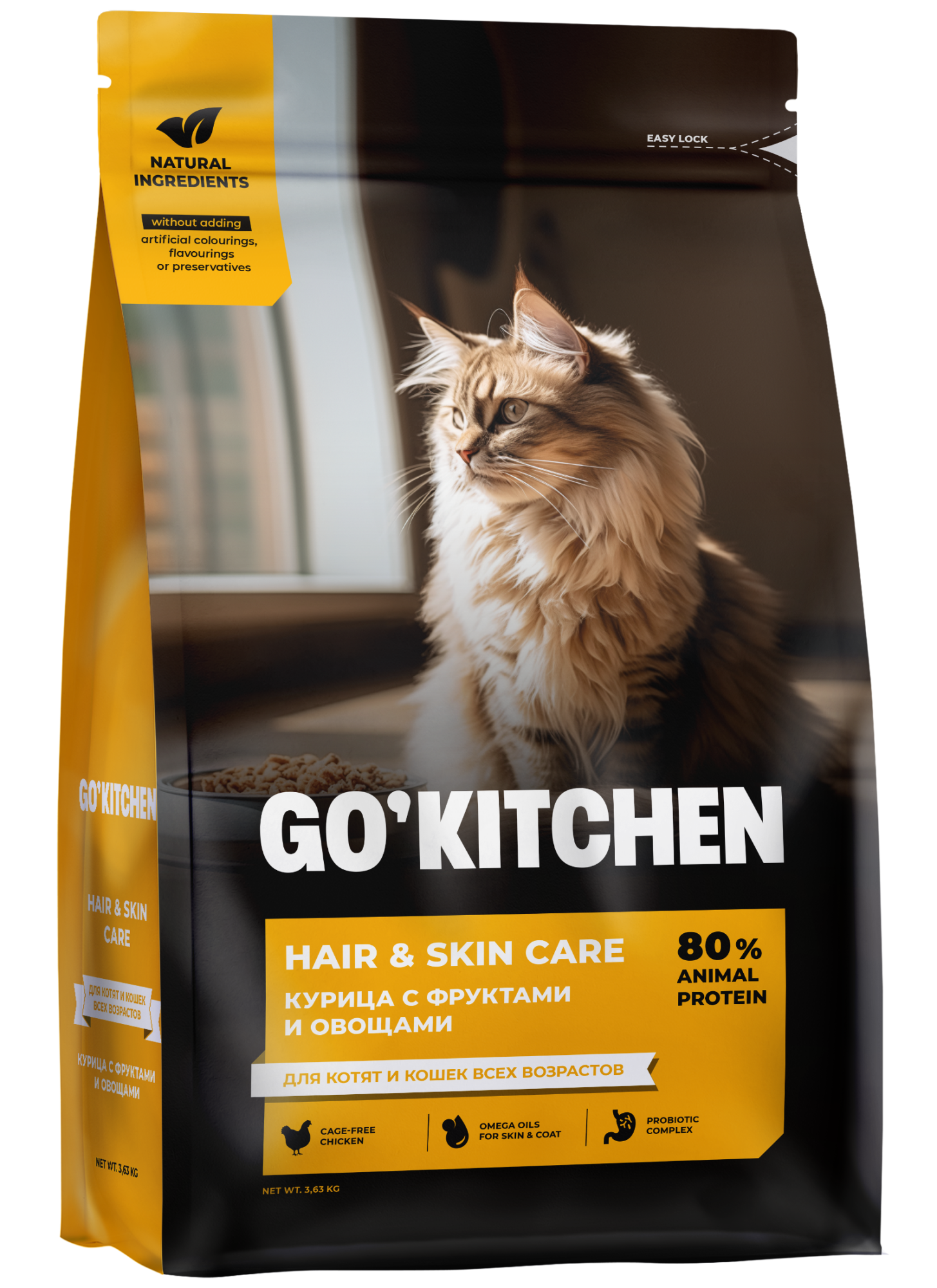 GO'KITCHEN Сухой корм для кошек и котят с курицей 3,63 кг 4640201673472